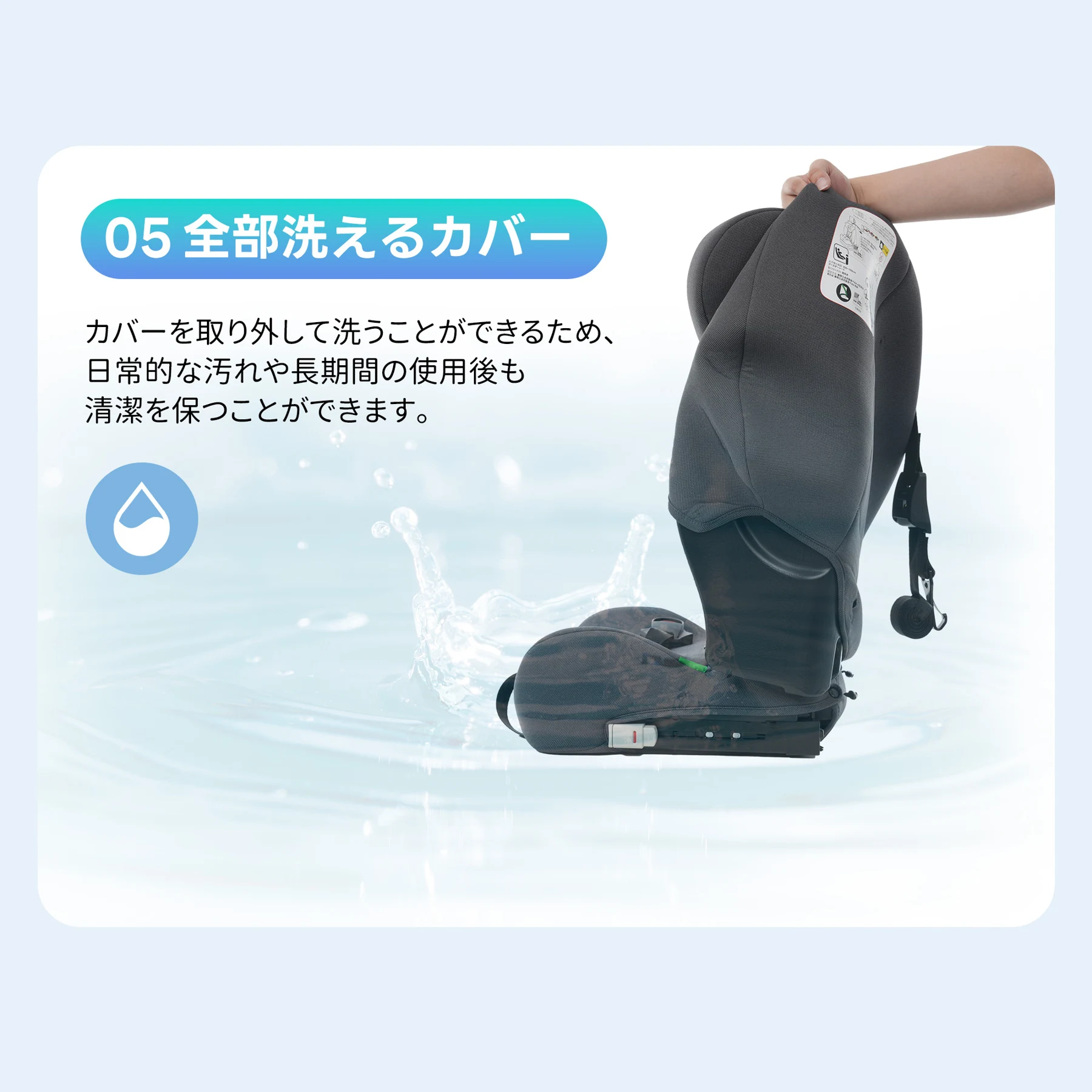 【背もたれ角度調整】チャイルドシート 折り畳み可能 ISOFIX 15か月-12歳 76~150cm 洗える 取付簡単 ジュニアシート ベビーシート キッズシート ジュニア 幼児/学童用 帰省 キッズ 孫 プレゼント 出産祝い 車【ダークグレー】