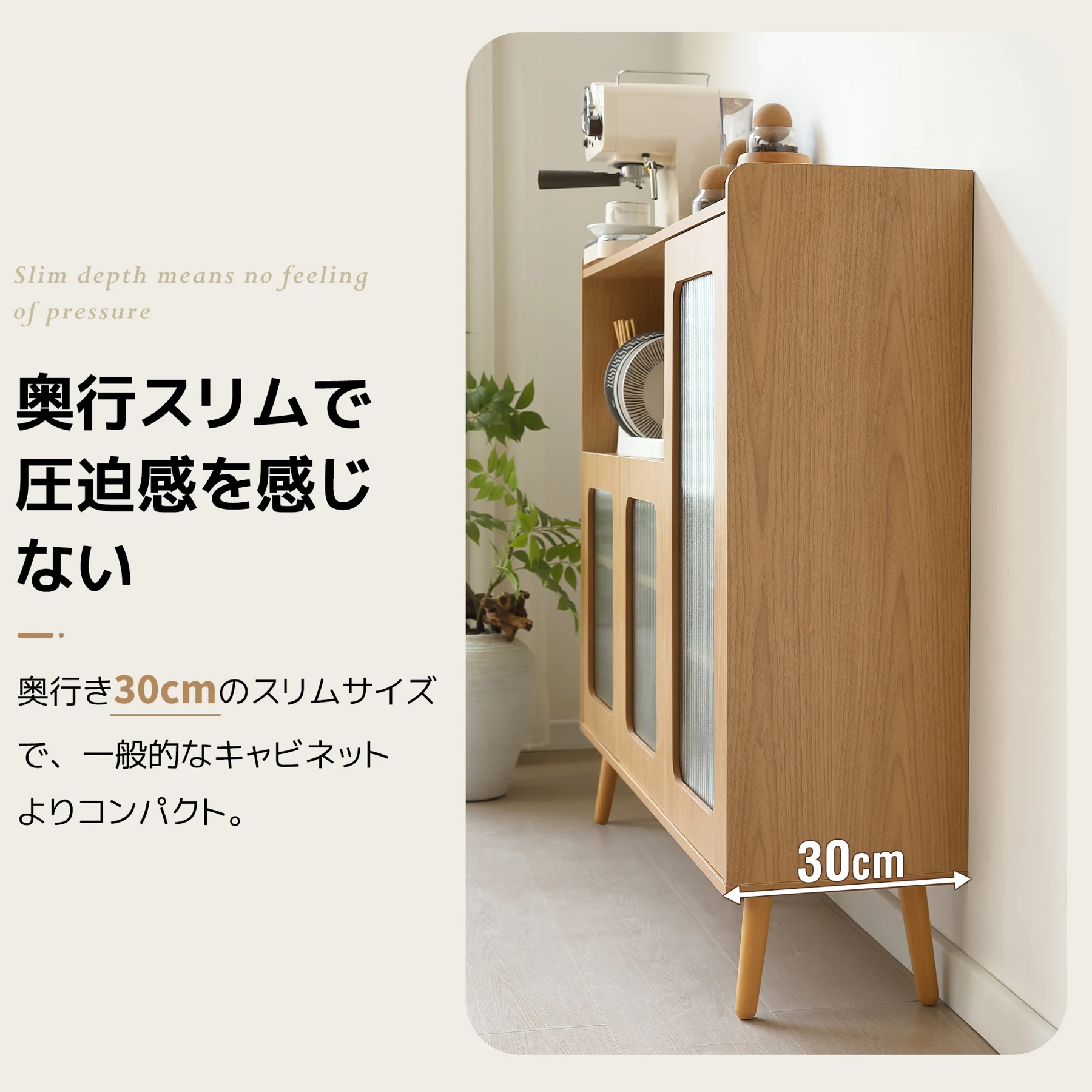キャビネット サイドボード 食器棚 キッチンキャビネット チェスト 大容量 収納棚 リビング 収納 収納チェスト サイドボード 扉付き リビングボード 洋服 タンス 収納 箪笥 おしゃれ キャビネット リビング ランドリーチェスト 収納棚 整理タンス 北欧 木目調 おしゃれ