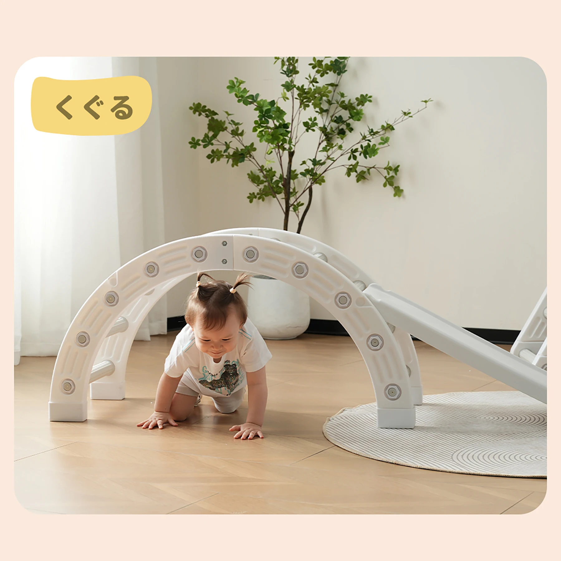 【 TYPE B】多機能ジャングルジム すべり台 滑り台 屋内 室内用 大型遊具 室内遊具 キッズ 子供 誕生日プレゼント おもちゃ