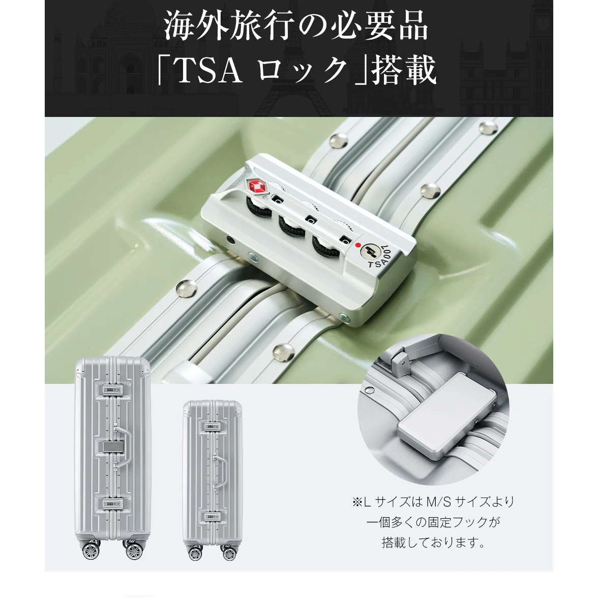 スーツケース Sサイズ 機内持ち込み アルミ ストッパー付き USBポート カップホルダー キャリーケース キャリーバッグ アルミフレーム 2日~3日 大容量 超軽量 軽い おしゃれ かわいいダブルキャスター小型 suitcase