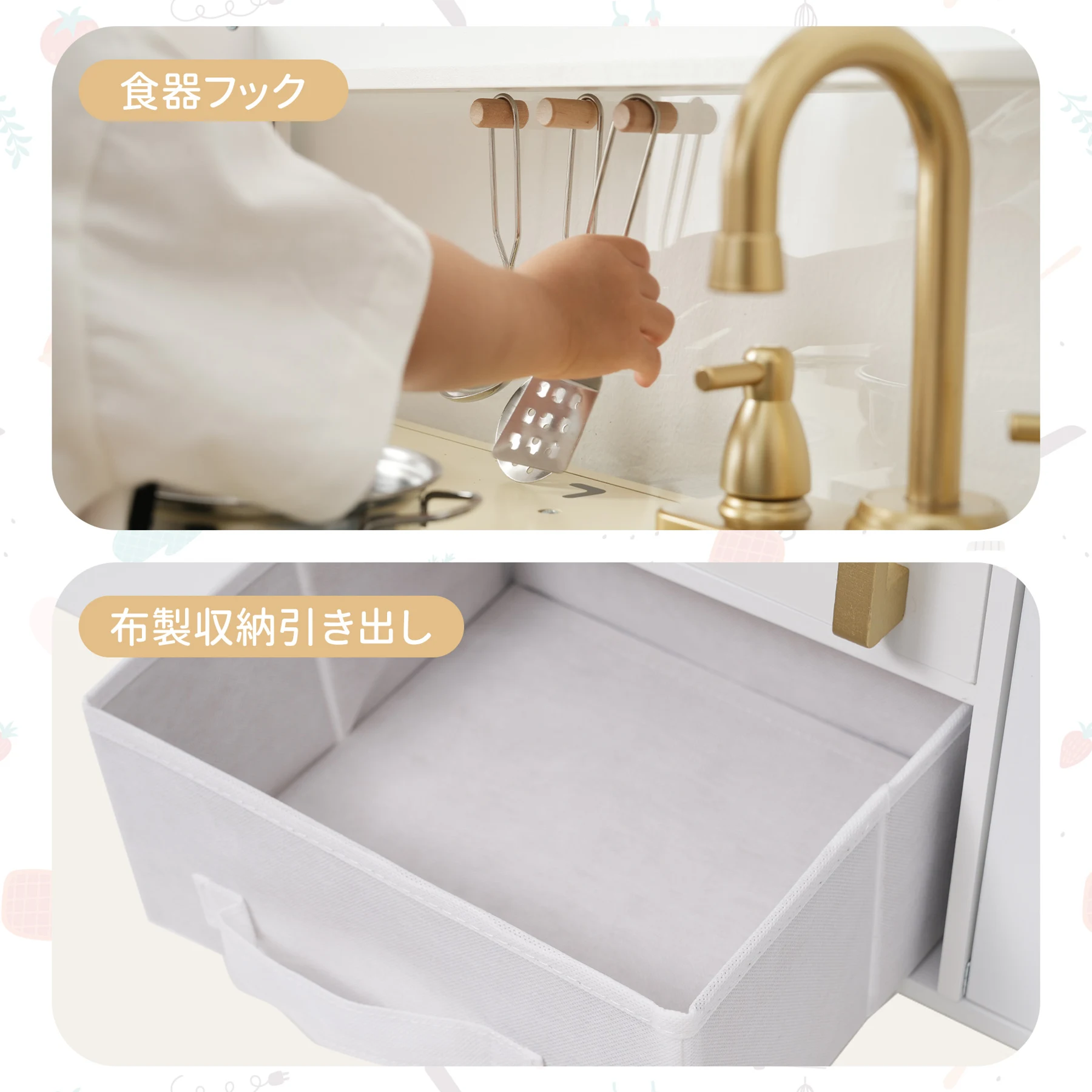 おままごと キッチン 絵描きキッチン 付属品 木製 台所 調理器具付き 知育玩具 コンロ 冷蔵庫 製氷機 電子レンジ 家事 おもちゃ キッズ ベビー 誕生日 プレゼント【ホワイト】