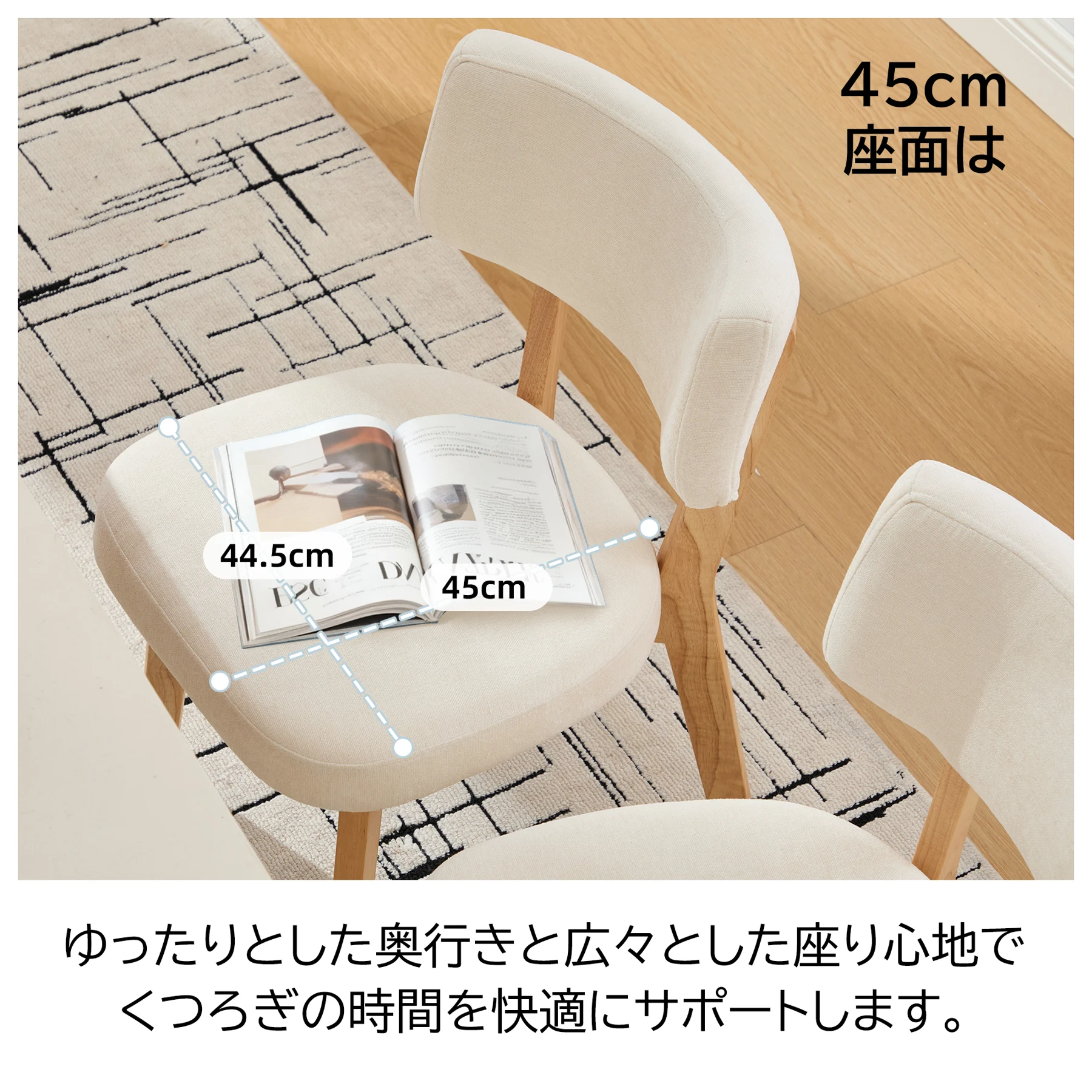 【2脚】木製の背もたれが付いた無垢材のダイニングチェア。丸みを帯びたデザインで、組み立ても簡単です。ダイニングルーム、リビングルーム、書斎、オフィスなど、様々な場所に最適です。4色展開。