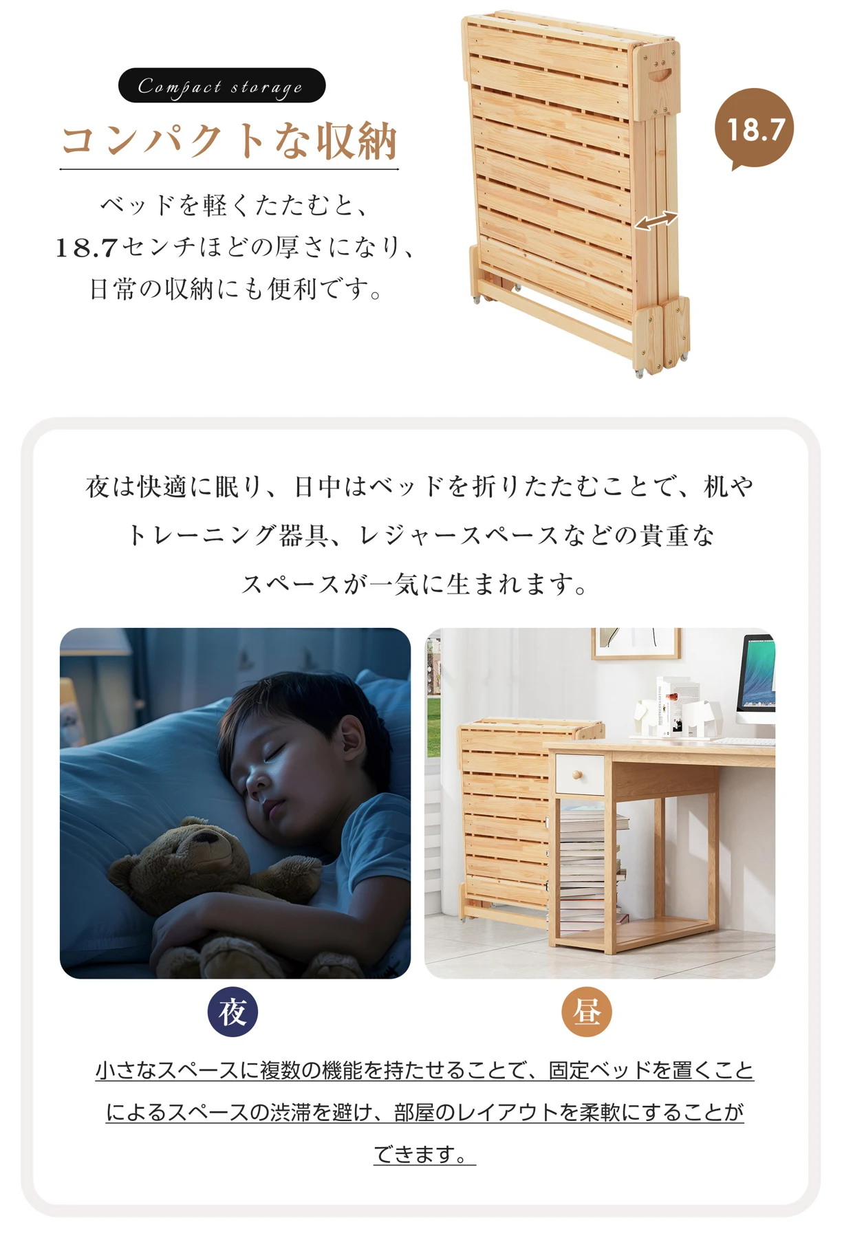 【 組立品】木製ベッド 天然木 2way ディベッド 折り畳み ソファ ベッドフレーム すのこベッド リビング シングル ソファベッド 省スペース 来客用 ワンルーム スノコ ローベッド 下収納 キャスター付き おしゃれ