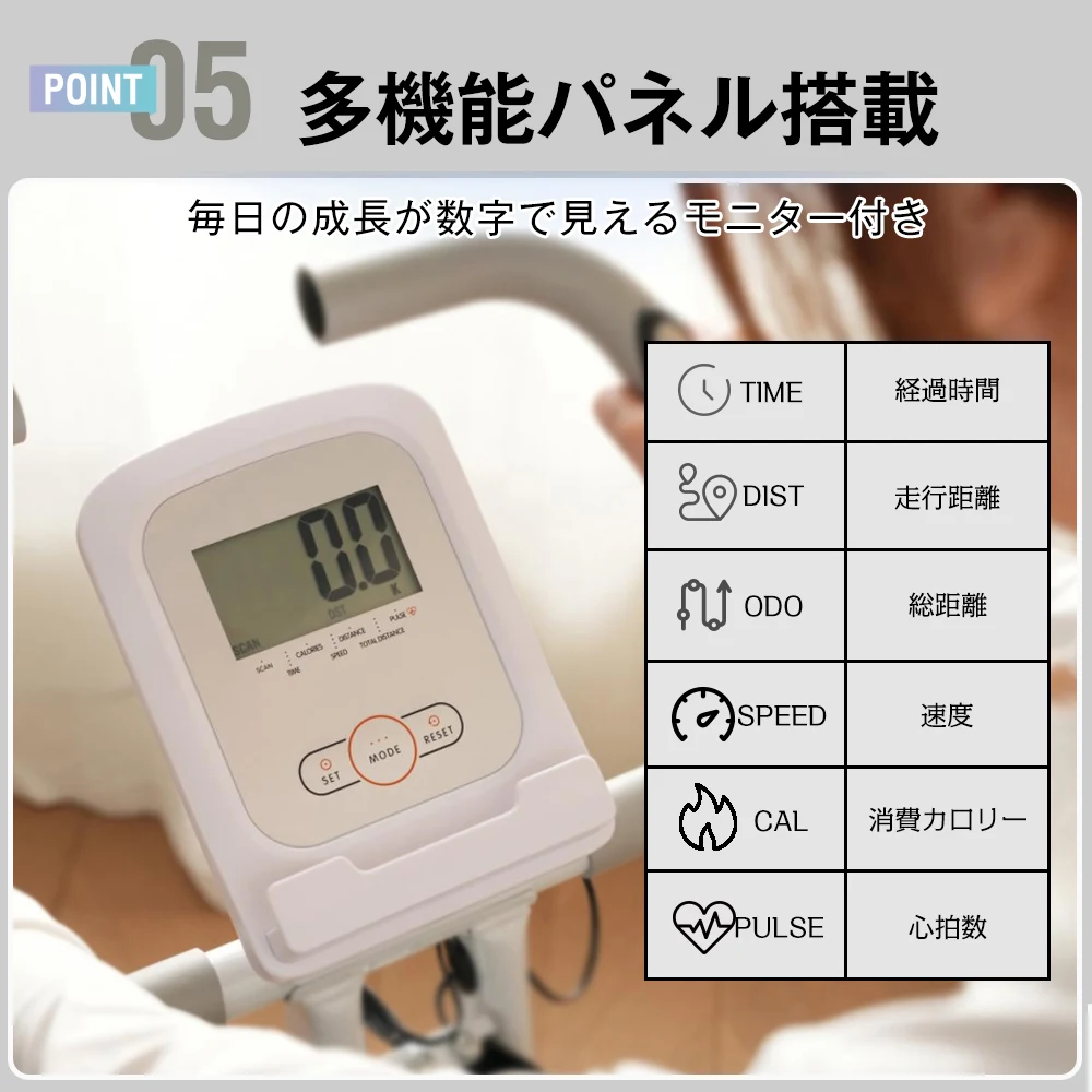 Xバイク+エクササイズバン-ホワイト+ライトグレー