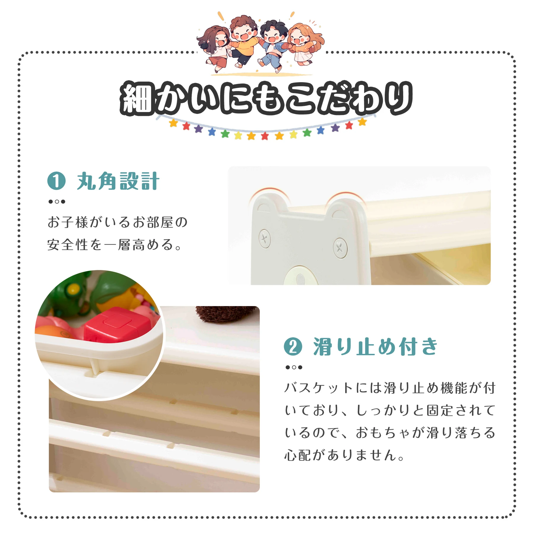 おもちゃ 収納 ラック 3段 棚 おもちゃ箱 おもちゃ収納3段ラック 絵本棚 スリム グレー+ホワイト オモチャ収納 おしゃれ ワイドタイプ 大容量 組立カンタン こども キッズ 入学 入園 新生活 出産祝い プレゼント