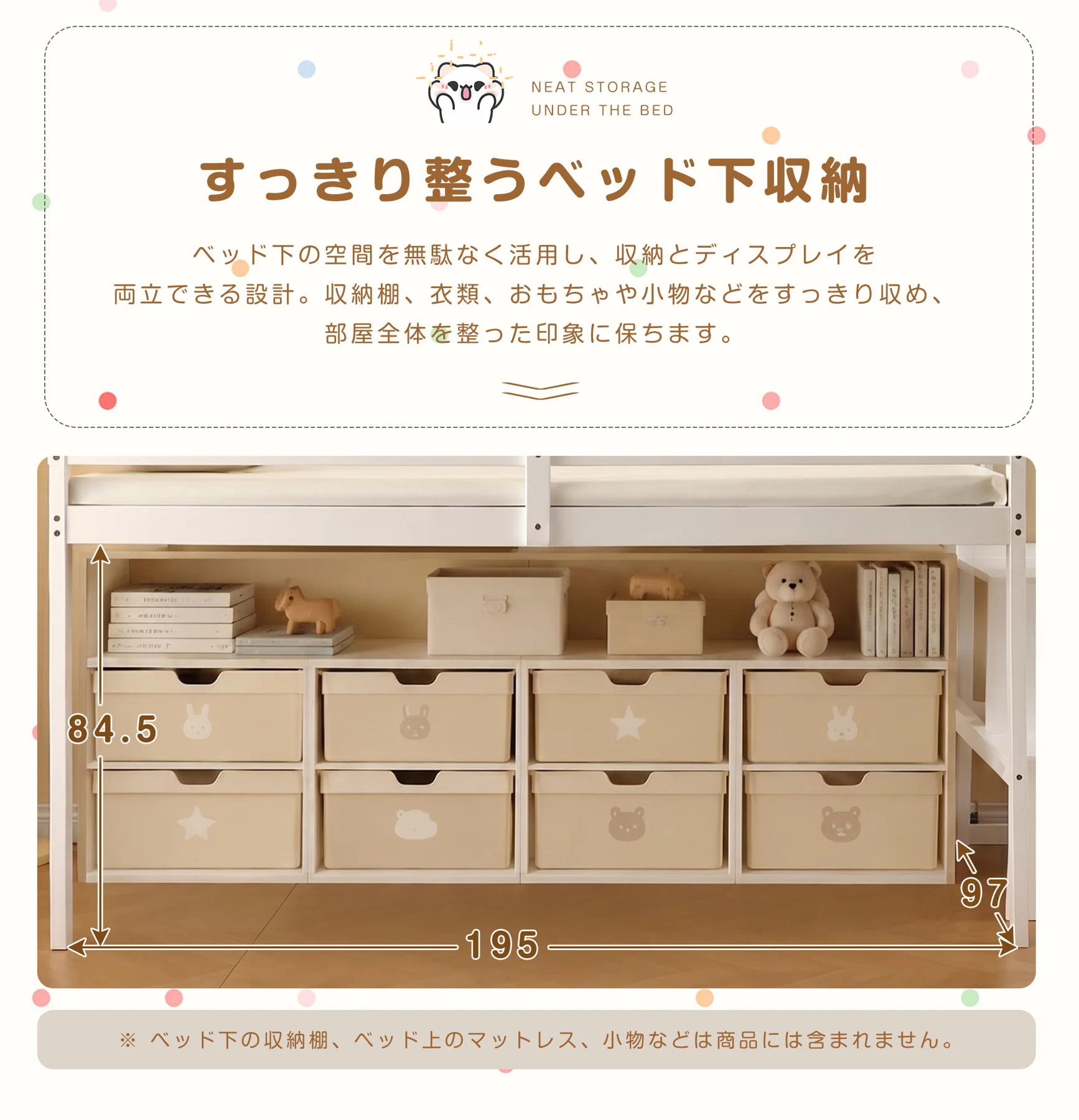 【新作】【ナチュラル】ロフトベッド 天然木ベッド 階段付き シングル ベッド シングルベッド ロータイプ ロフトベッドロータイプ 木 収納 北欧風 おしゃれ 子供部屋 耐震 ベッド組立品