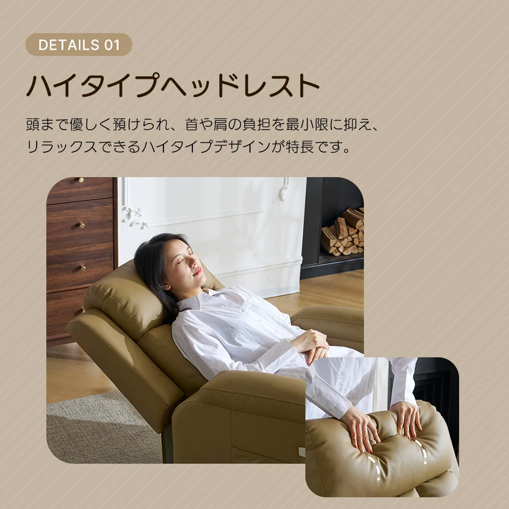 リクライニングソファー 電動 リクライニングソファ オットマン一体型 1人掛け USBポート付き 電動ソファ モーションソファー 耐圧分散 電動ソファー スマホ充電可 リクライニングチェア 【アッシュグレー】