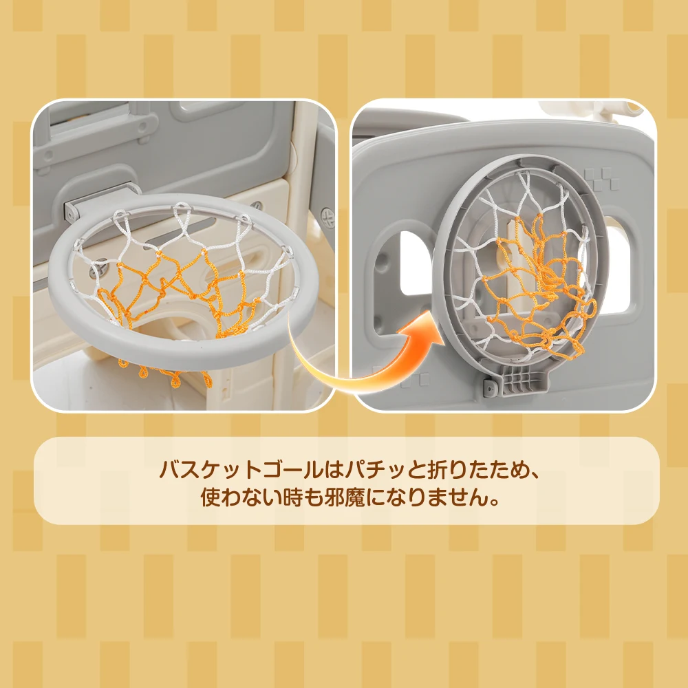 【タイプ A すべり台+バス】すべり台 キャッスル 大型遊具 すべりだい スライダー 室内 遊具 バスケットゴール 収納 グレー×ホワイト