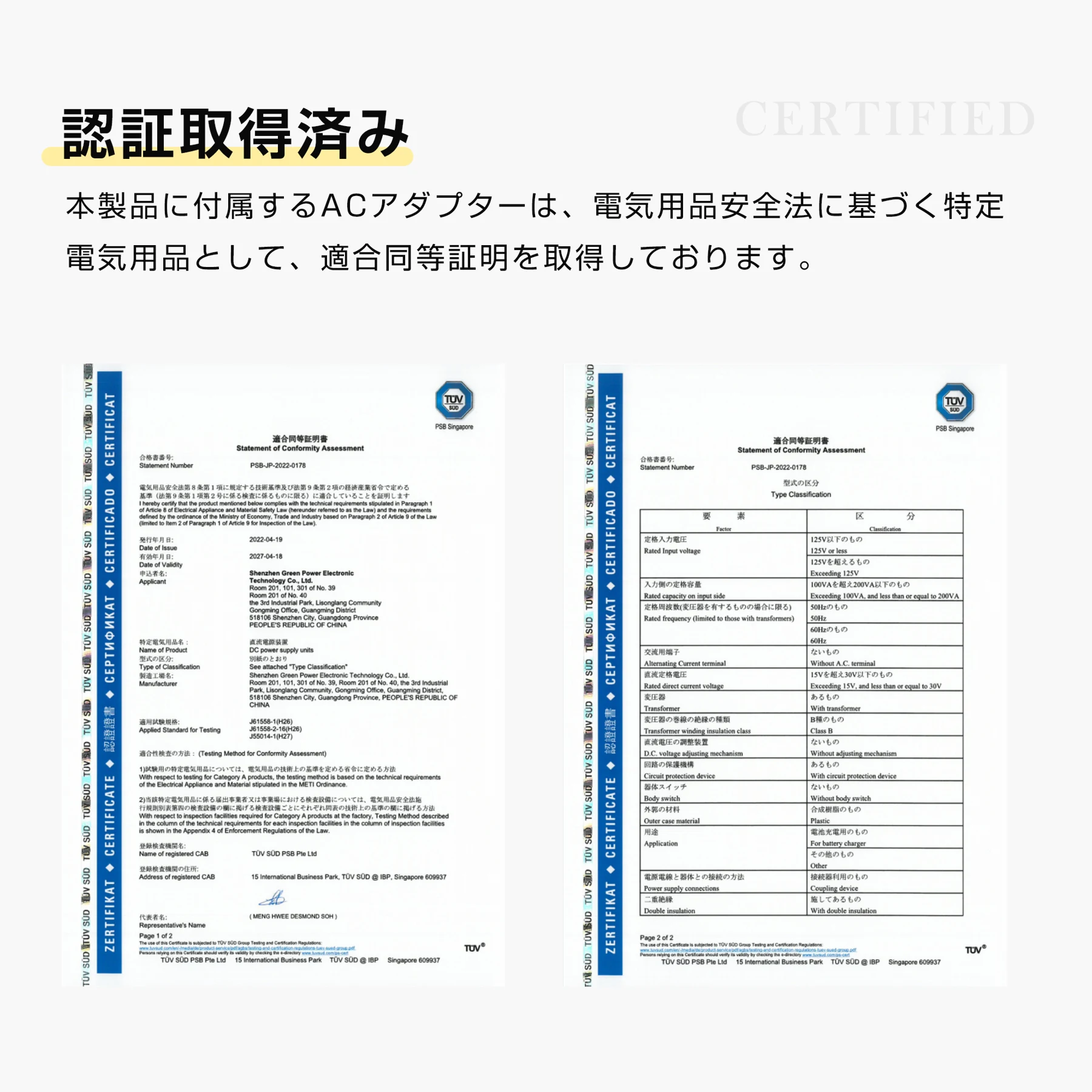 【2台】グレー 電動昇降デスク スタンディングデスク 電動 幅100cm昇降デスク 昇降式テーブル 昇降式デスク 昇降 高さ調整 リモートワーク デスク 在宅 テレワーク 昇降式 オフィスデスク デスク 机 パソコンデスク おしゃれ
