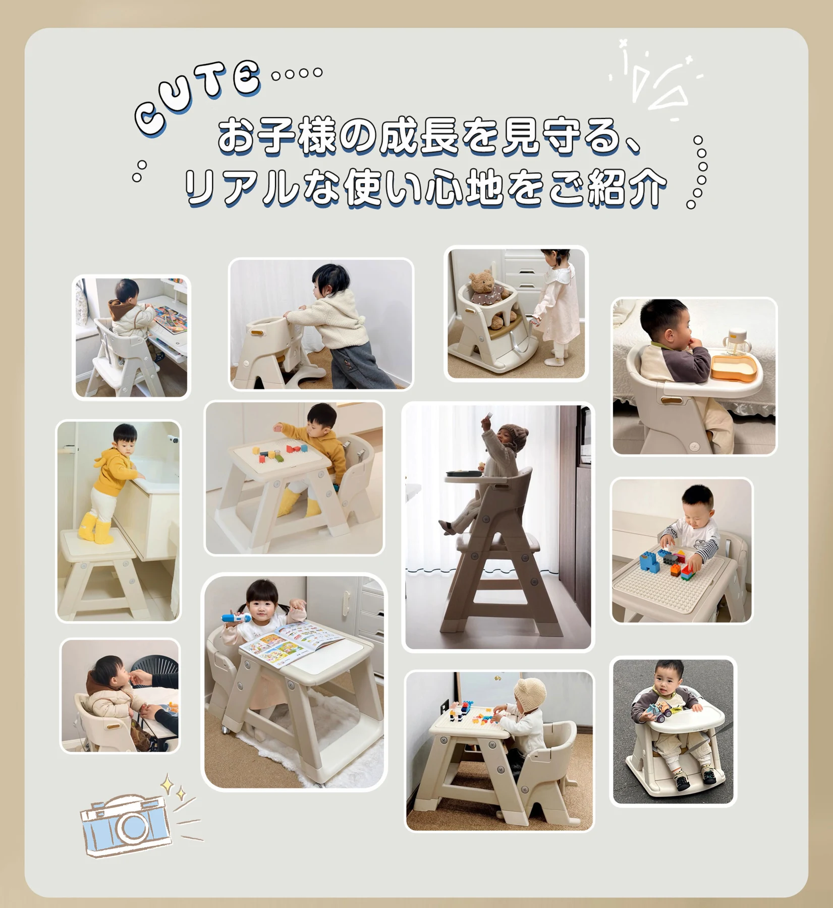 7IN1多機能ベビーチェア ベビーチェア ハイチェア 分割可能 高さ調節 ガード付 キャスター付 ダイニングチェア ベビー 子供椅子 ハイ キッズチェア 安全ベルト 食事用 知育 テーブル&チェア ブロック ロッキングチェア 組立簡単 赤ちゃん 子供用 キッズ ダイニング チェア