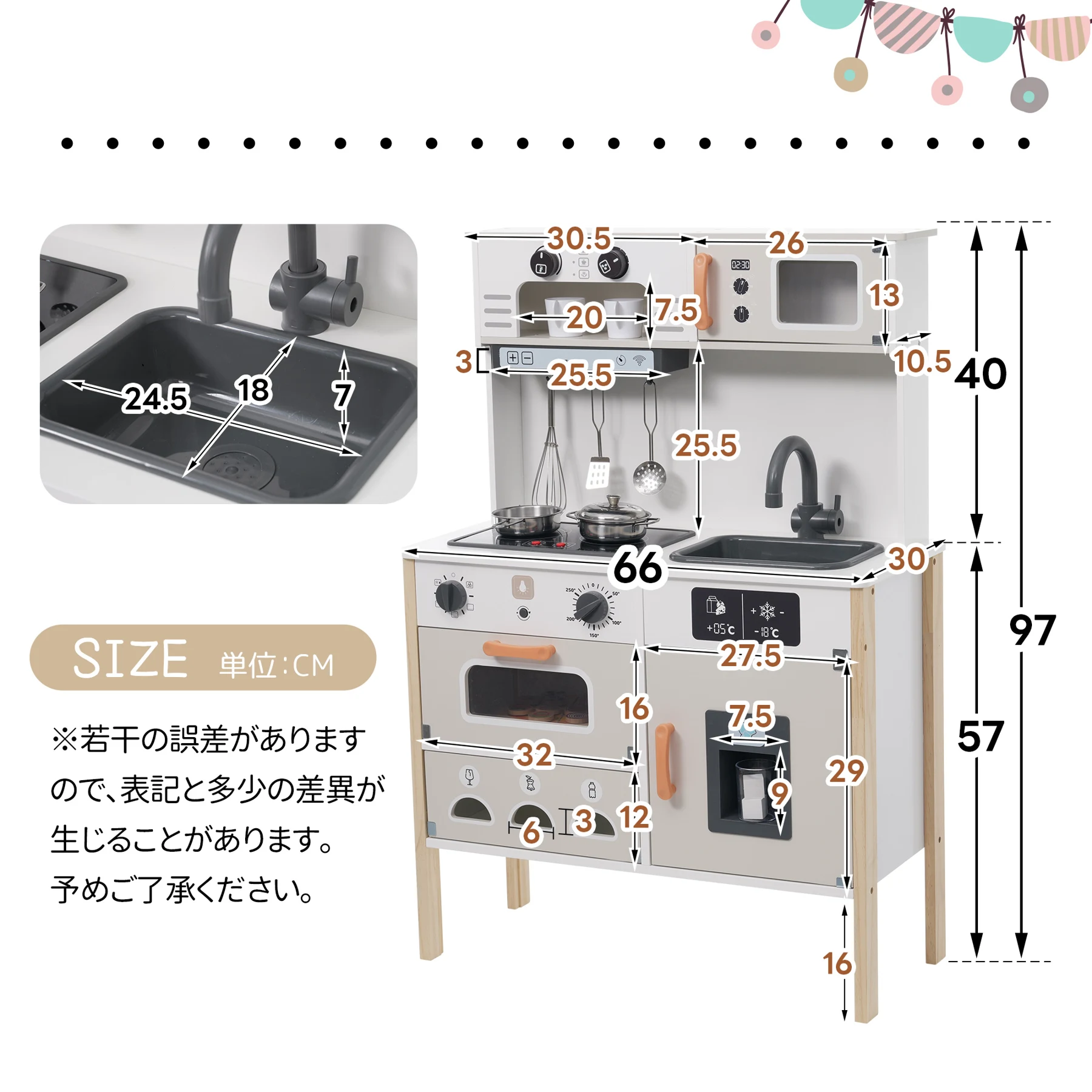 おままごと キッチン 本物みたいピザ付き 泡立て器 木製 コーヒーメーカー 台所 調理器具付き 知育玩具 コンロ 冷蔵庫 製氷機 電子レンジ 家事 おもちゃ キッズ ベビー 誕生日 プレゼント【ホワイト】