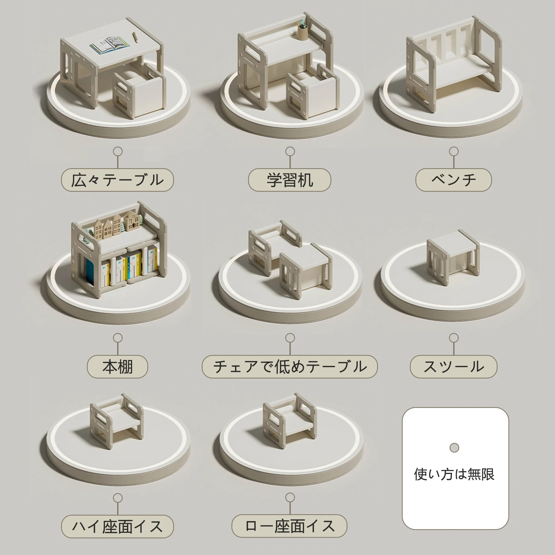 デスク&チェア3点セット 子供用テーブル 子供机 テーブルセット 学習デスク 机 幼児机 組立簡単 キッズテーブル 子供チェア キッズデスク 最高プレゼント 学習デスク 5way チェアセット 子供用チェア キッズチェア ローチェア 子供椅子 テーブル 学習机 北欧 チェア テーブル 学習机セット おしゃれ 赤ちゃん ベビー 勉強 お絵描き ギフト