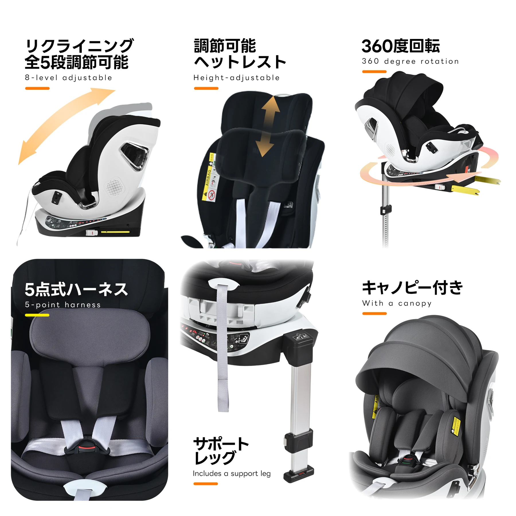 【サポートレッグ】【片手で回転】 新安全基準R129適合 チャイルドシート ISOFIX 360度回転 0-12歳頃 40~150cm キャノピー付き ジュニアシート 長く使える 洗える 取付簡単 キッズシート ベビーシート 出産祝い【グレー】