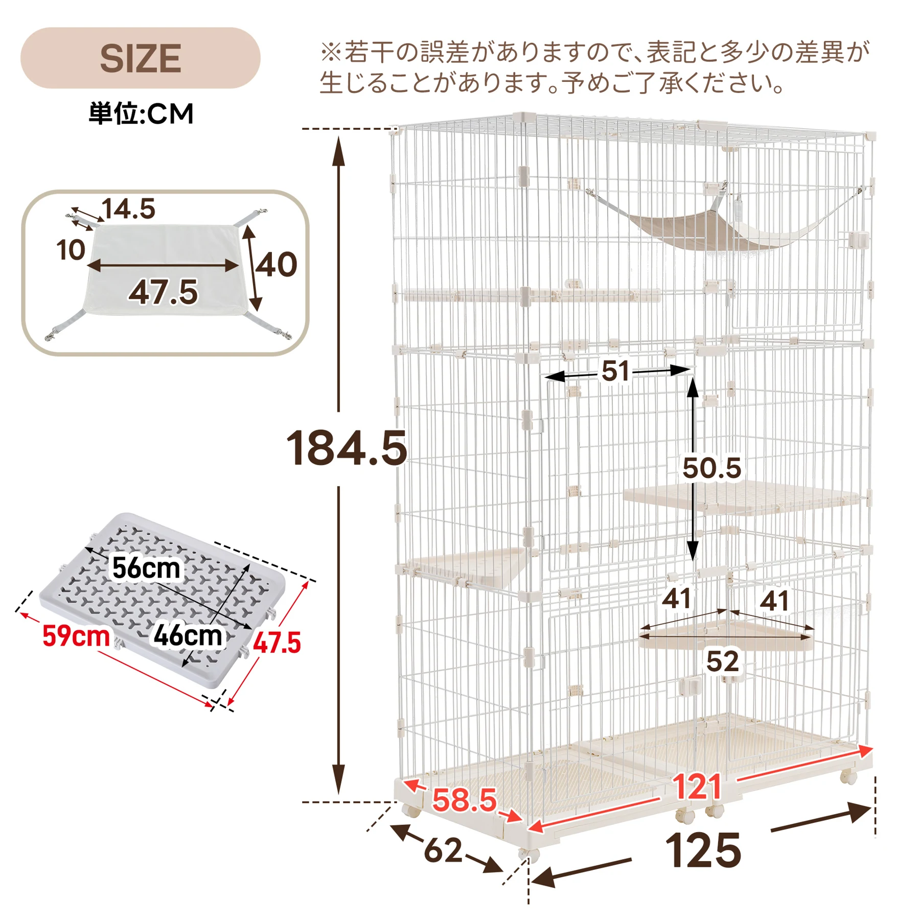 【2025年新仕様】猫 ケージ キャットケージ 3段 幅広設計 両開きドア 自由組み合わせ 猫ドア付き ハンモック付き 大型 猫ゲージ 高級感 おしゃれ キャットハウス ネコ ハウス 多段 留守番 保護 脱走防止 多頭飼い 多頭 スチール 【ベージュ】