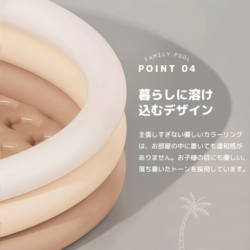 プール 122cm*33cm 空気入れ付き 簡単設置 省スペース収納 室内 室外 PVC素材 プールボールなし