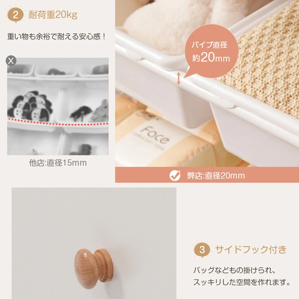 おもちゃ収納 ラック おもちゃ箱 絵本棚 収納ラック 大容量 ホワイトボード付き おしゃれ ワイドタイプ 子ども こども キッズ 収納ボックス 引き出し 玩具箱 新生活 ランドセルラック 本棚