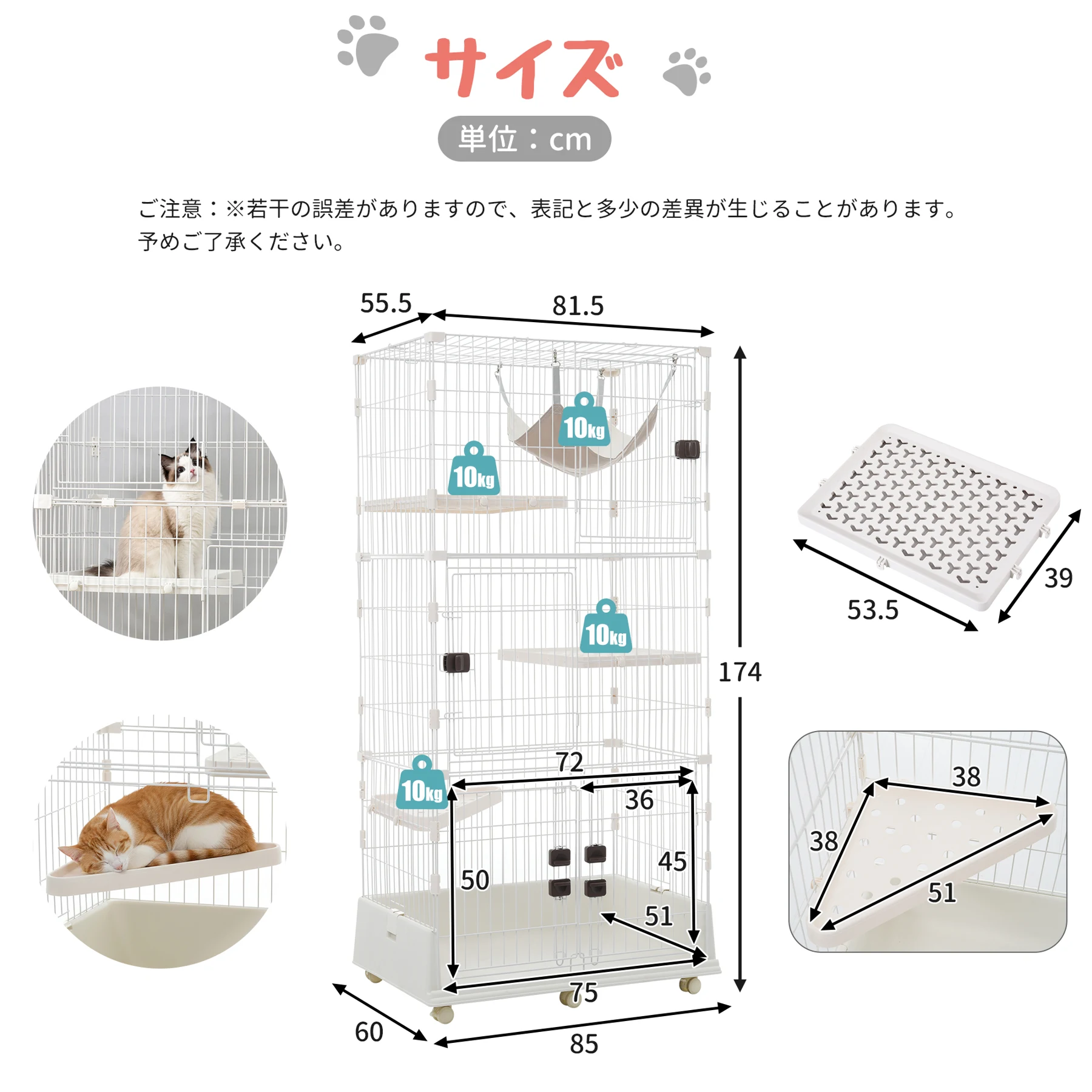 【元TX293762、ステップとドアご注意】猫 ケージ キャットケージ 3段 ペットケージ キャスター付 猫ゲージ 大型 多頭飼い ネコドア キャットハウス 1段2段可能 留守番 保護 脱走防止 おしゃれ (3段, ブラウン)