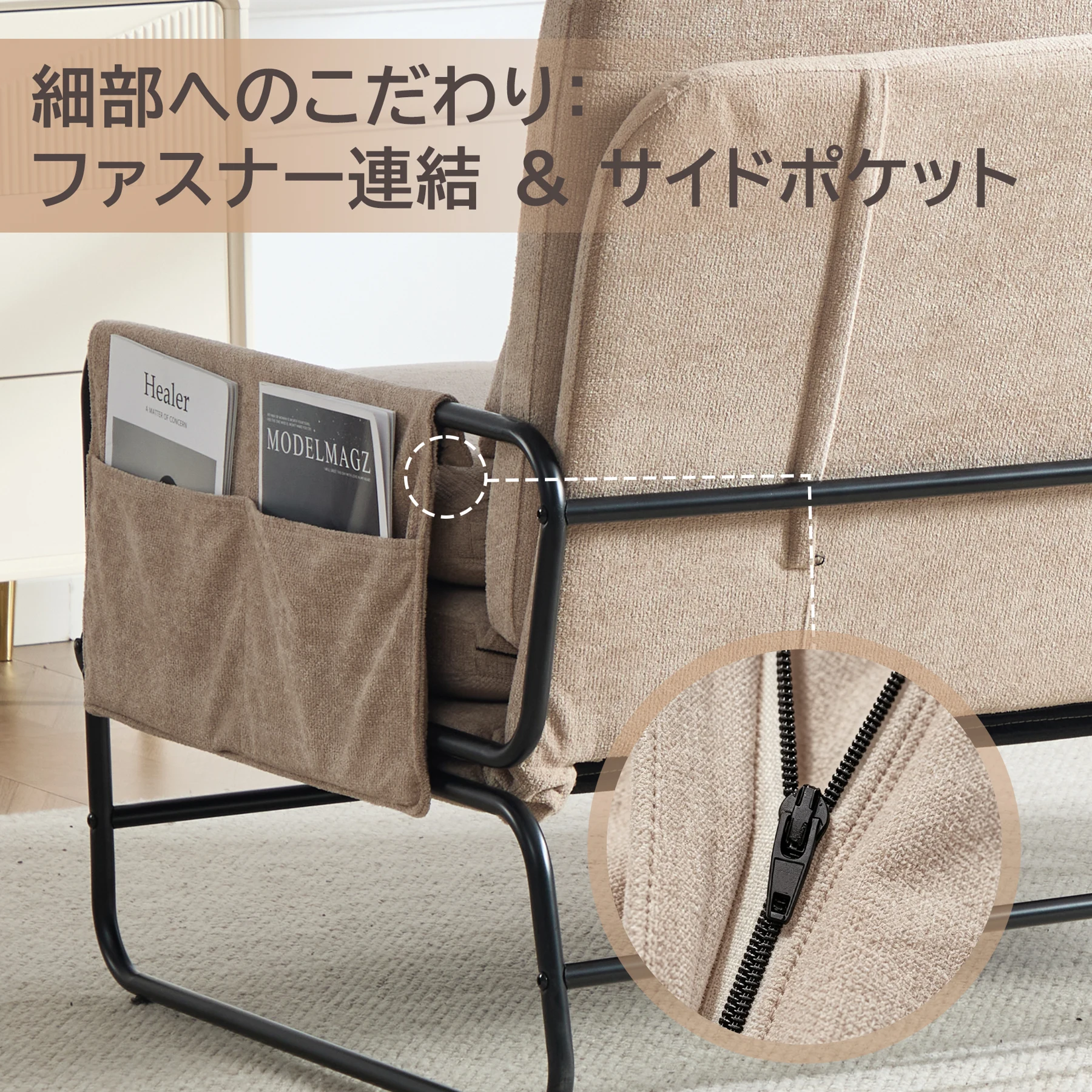 【分離型】ソファーベッド 2人掛け 折り目なし シングル マットレス対応 高反発ウレタン 30D高密度 3way ローソファー 多段階リクライニング スチールフレーム 高耐久 へたりにくい クッション2個付き お掃除ロボット対応 一人暮らし