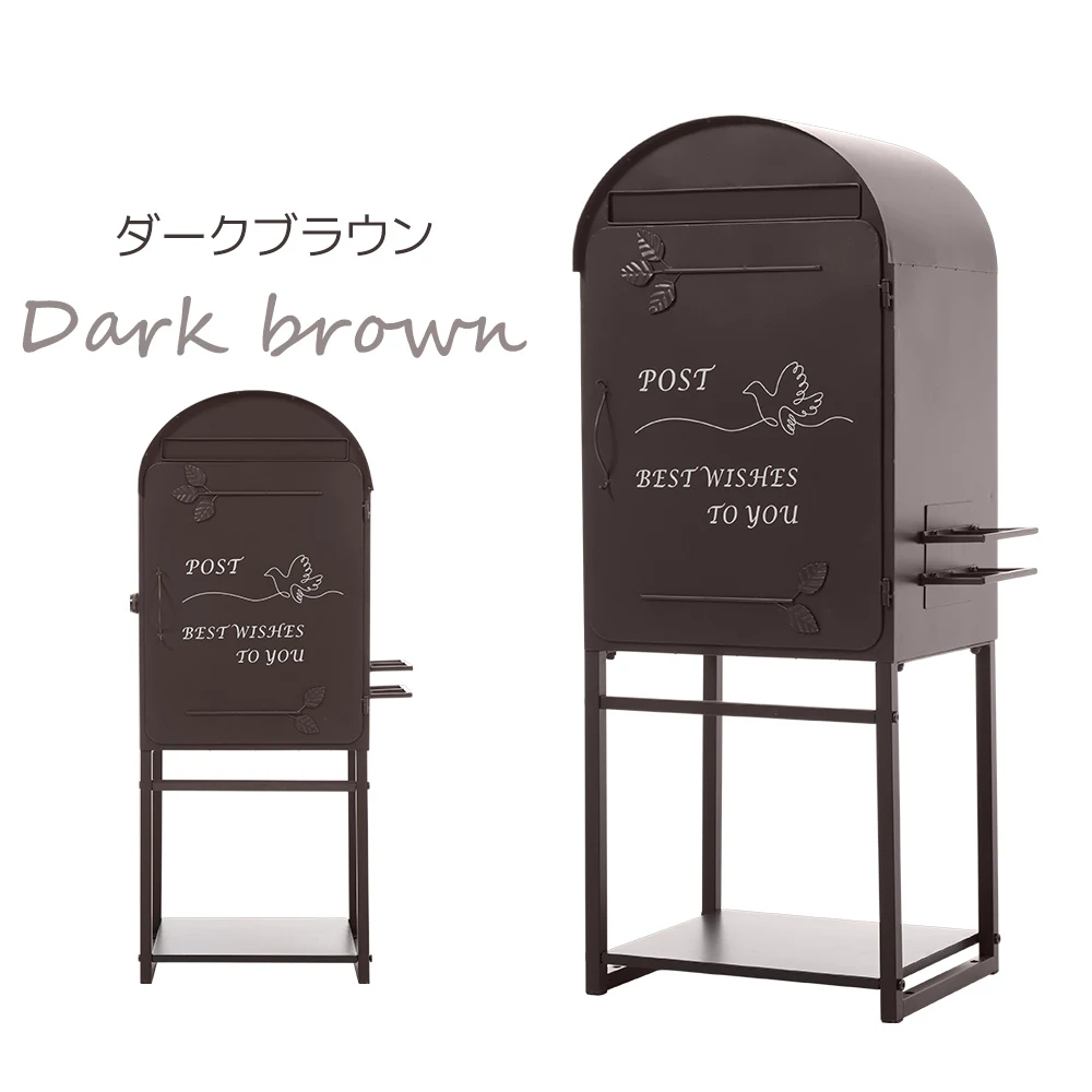 【ブラウン】宅配ボックス ポスト 置き型 スタンドポスト 傘立て付き 大型 郵便受け 郵便ポスト 置き配 おしゃれ レトロ 一戸建て用 大容量 北欧 アンティーク 脚付き 収納 メールボックス A4対応 新聞受け 高級