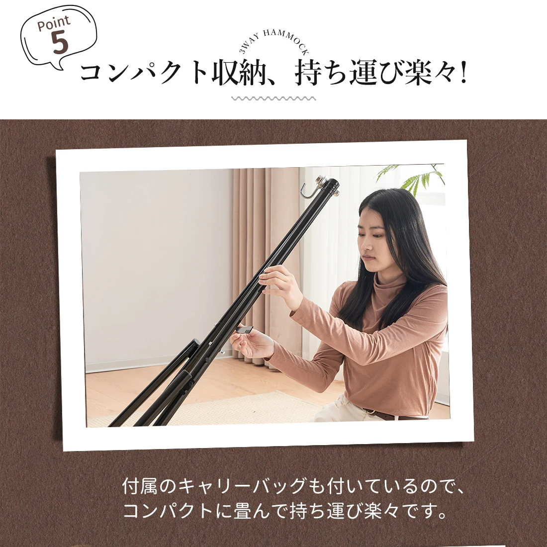 ハンモック (グレーハンモック+ホワイトチェア) 自立式 3 way ポータブルハンモック ハンガーフック 専用ケース付き チェアー 室内 折りたたみ おしゃれ