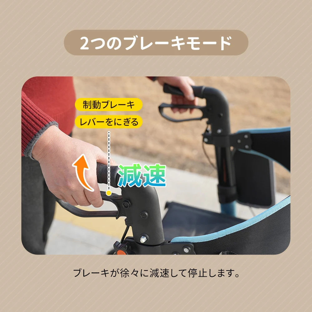 歩行器 歩行車 シルバーカー 室外用 折りたたみ可能 杖置き 6段階調節可能 座面付き 四輪 キャスター付き おしゃれ 座れる 散歩 シニア 歩行補助 買い物 ショッピングカー 大容量 老人車 手押し車 介護 高齢者 新品【ブルー】