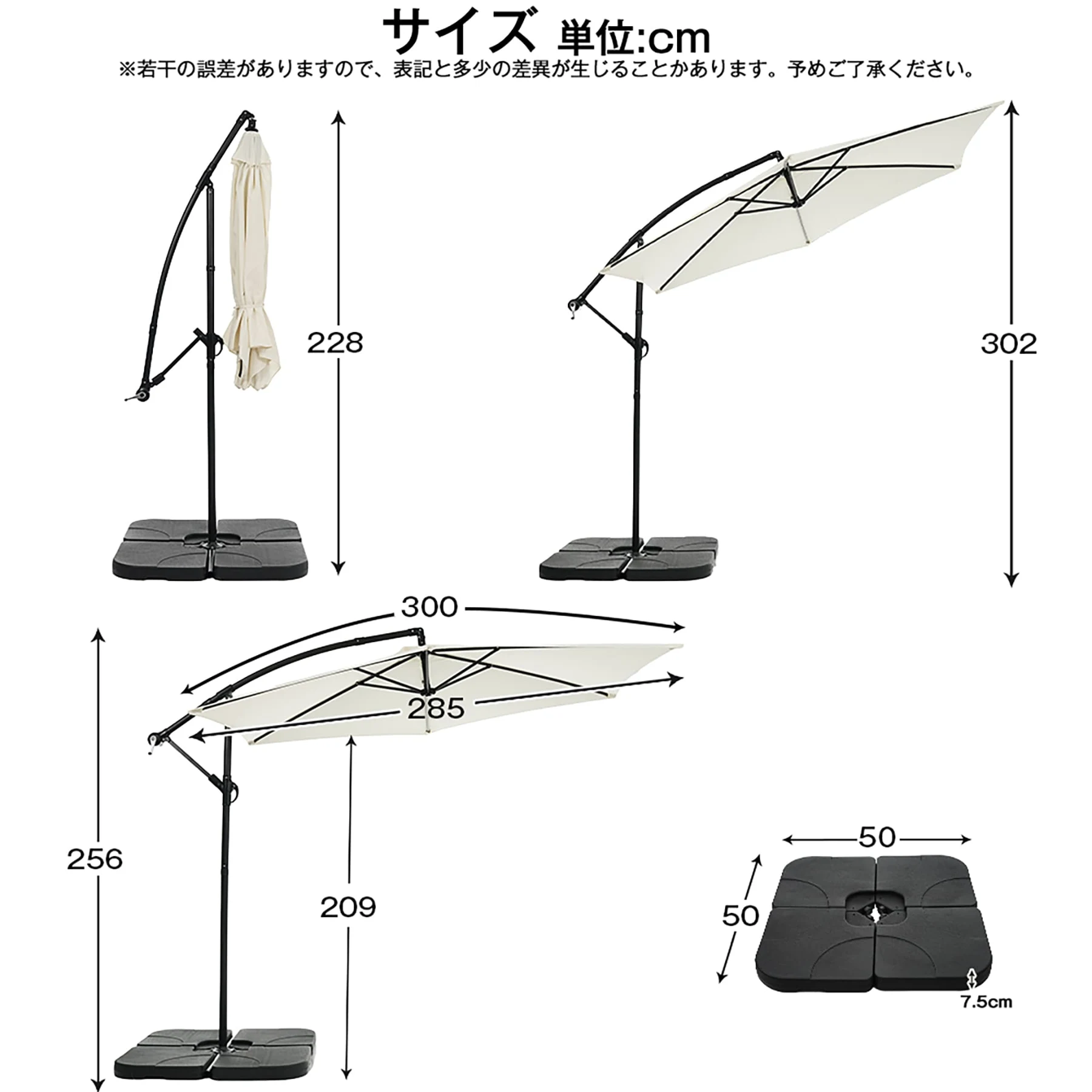 【ブラウン・360°回転】パラソル単体 直径300cm 30+UPF紫外線対策 角度調整 パラソルセット ベース パラソル ガーデンパラソル