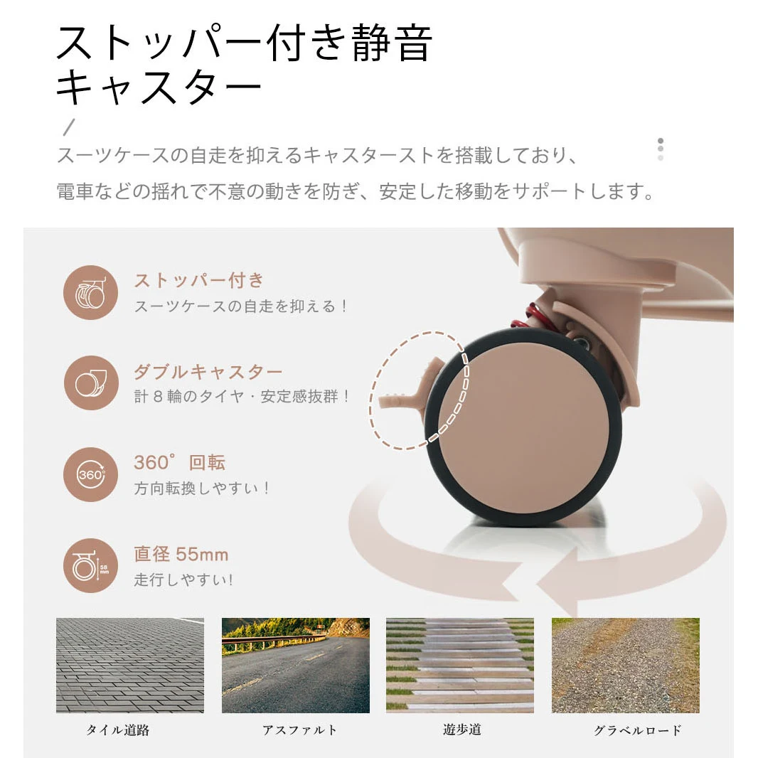 スーツケース XLサイズ 容量拡張 ダブルキャスター ストッパー付き フック USBポートスマホスタンド ドリンクホルダー TSAロック 海外 修学旅行 合宿 ビジネス出張 女性 男性 軽量 大容量 静音 7~14日 大型