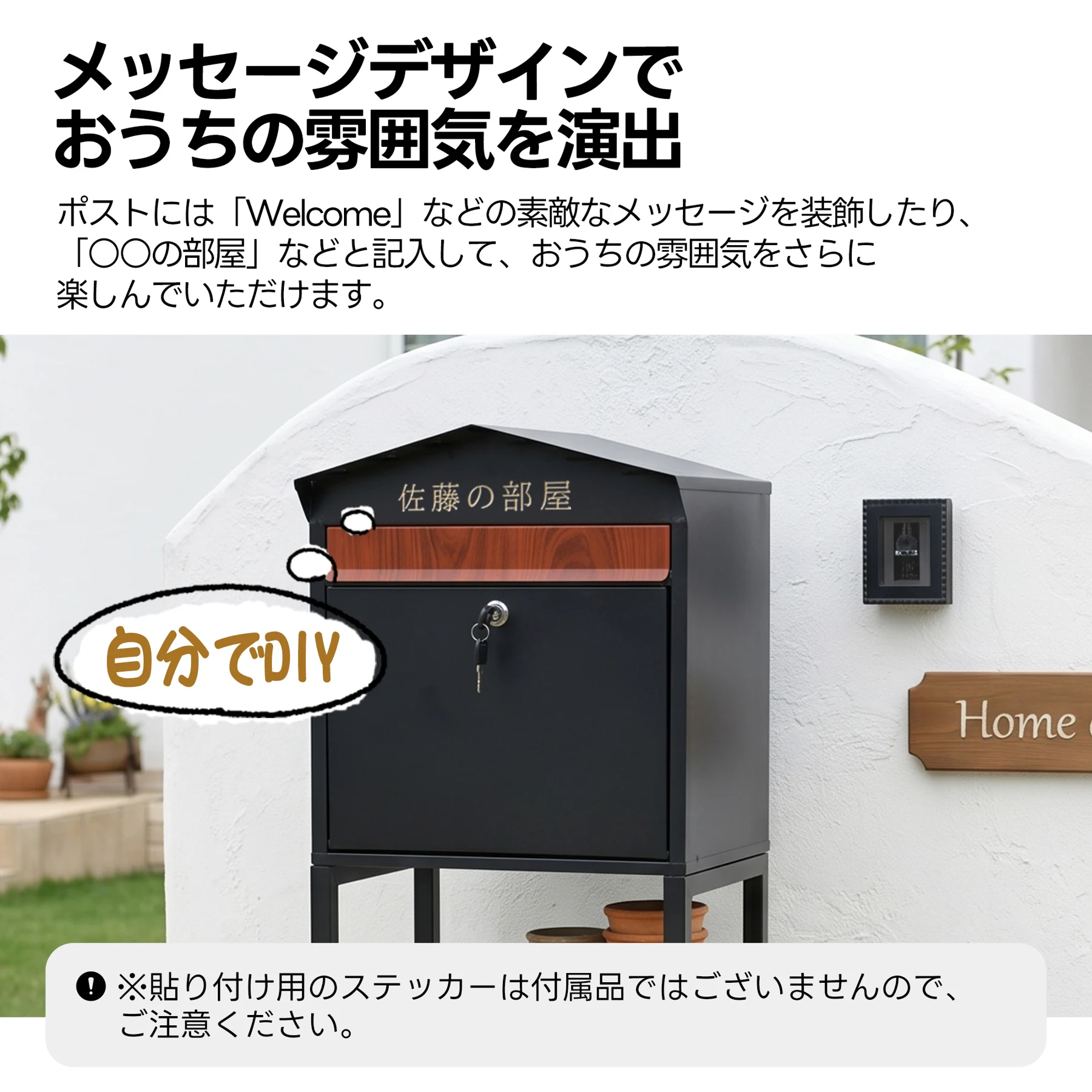 置き型 スタンド かご付きポスト鍵付き 玄関前 収納 スタンドポスト ポスト 北欧 一戸建て用 スタンドポスト メールボックス A4対応 新聞受け 高級 おしゃれ【ライトグレー】