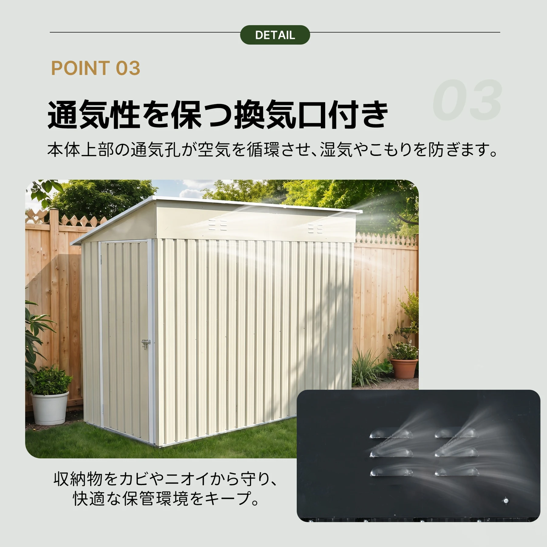 物置 屋外 スチール 倉庫 戸外収納庫 H188*W125*D240cm 片流れ屋根 物置き おしゃれ 大型 収納庫 屋外物置 防さび ベランダ 防水 ドア スチール物置 屋外収納 ガーデニング 庭 新作【グレーホワイト】