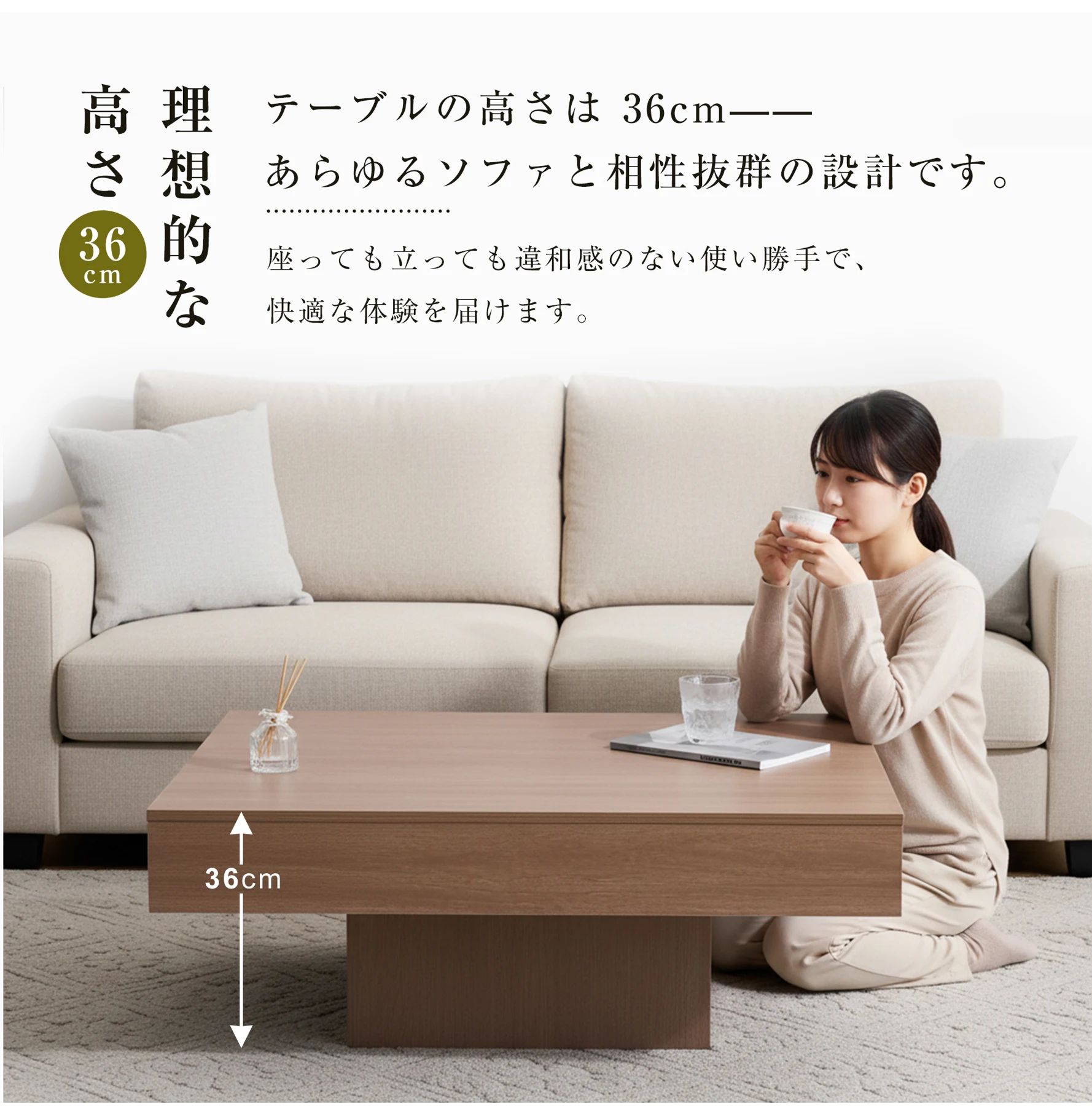 テーブル センターテーブル 正方形 ローテーブル 大き目 リビングテーブル デスク 作業台 家具 角型 応接テーブル 木製 テーブル 高級感 おしゃれ リビング コンパクト 木目調 食事 仕事 在宅 リモート 北欧 おしゃれ組立品