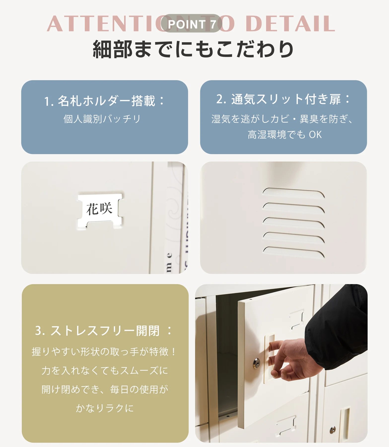 ロッカー おしゃれ スチールロッカー9人用 ホワイト 鍵付き スペアキー付 スチール製 収納 オフィス 事務所 会社 業務用 スリム かぎ付き 更衣ロッカー オフィスロッカー キャビネット オフィス用品