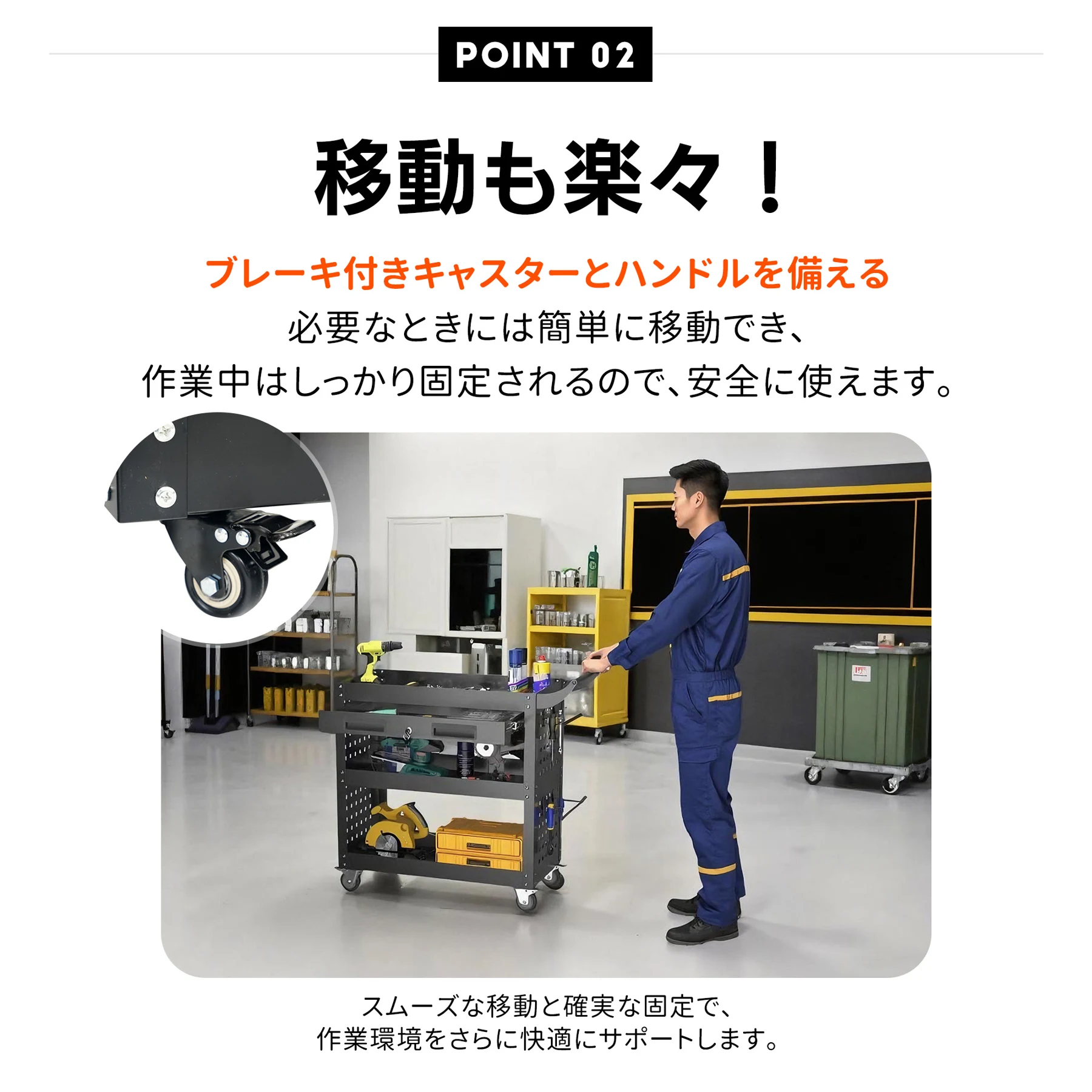 ツールキャビネット ツールワゴン ツールカート工具カート 収納 ロールキャビネット スチール ローラーキャビネットハンドル 耐荷重50KG 幅79*奥行き35*高80 フック付 DIY 引き出し 有孔ボード付き 鍵付き キャスター付き ロック付き 新作