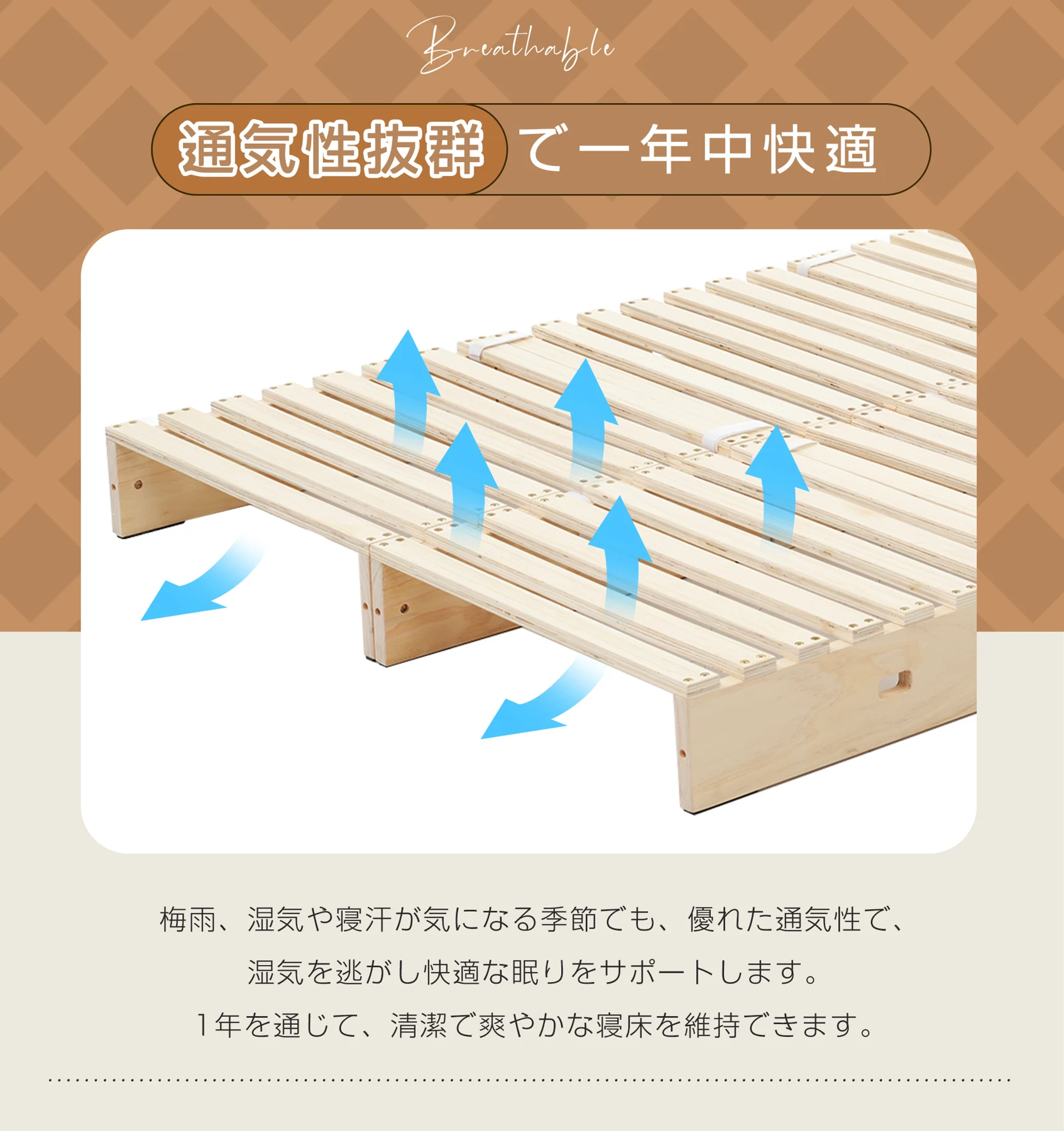 【パレットベッド×16枚】パレットベッド 天然木 すのこベッド ローベッド 木製 おしゃれ お掃除ロボット対応 分割 ベッドフレーム
