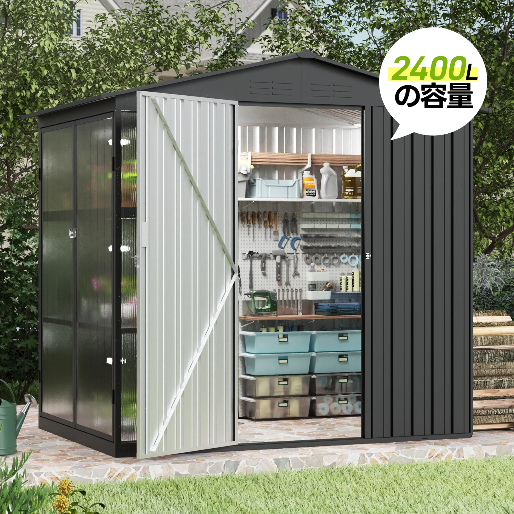 【温室付き】物置 屋外 スチール 可動棚 倉庫 戸外収納庫 W180*D121*H180cm 物置き おしゃれ 大型 収納庫 屋外物置 防さび ベランダ 防水 ドア スチール物置 屋外収納 ガーデニング 庭 新作【ブラック】