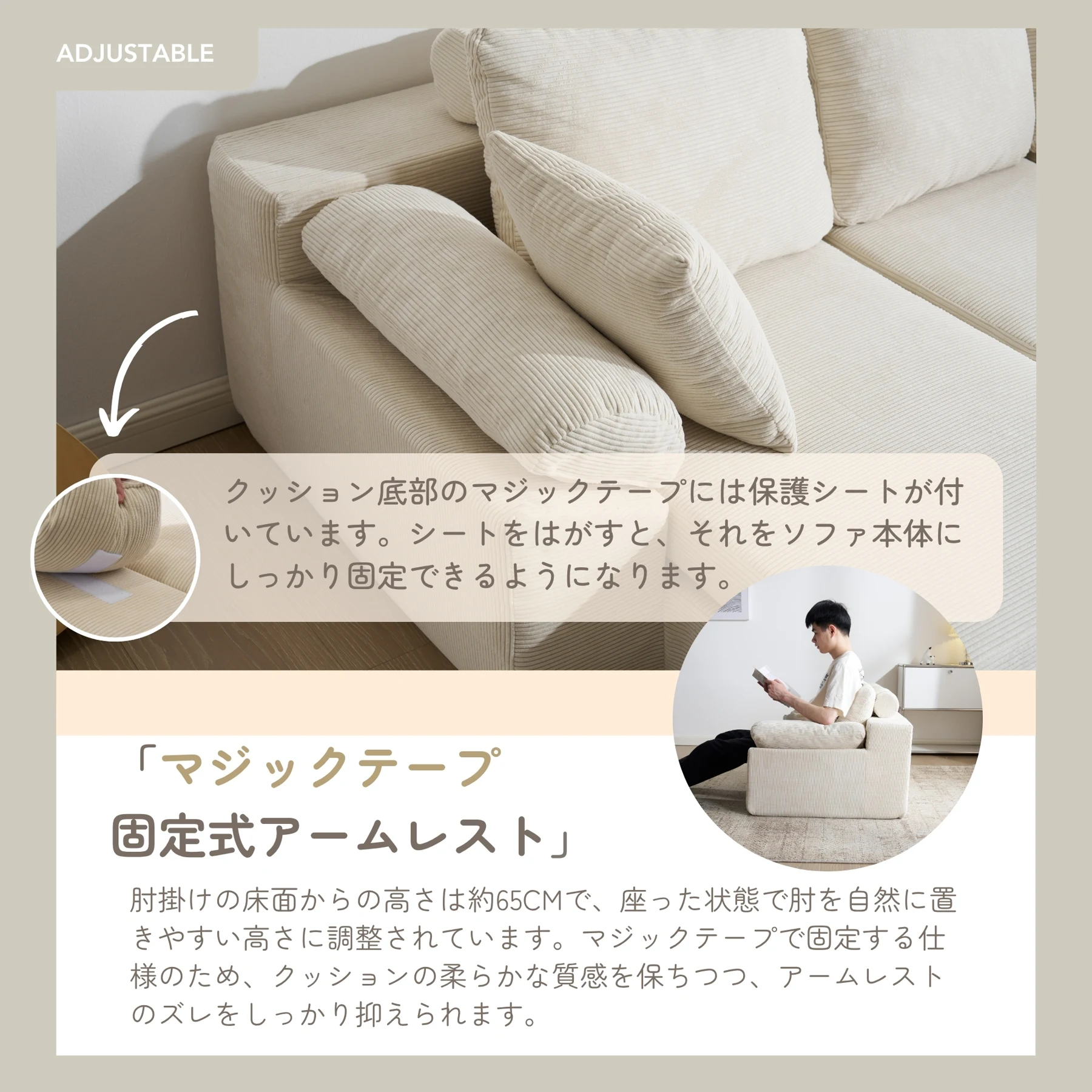 ソファカウチ 組立て不要 三人掛けソファ フロアソファ コンパクト ローソファ モジュール化 ソファー 1人暮らし 家庭用 マルチに使える クッション付き 座椅子 完成品 運びに便利だ 圧縮梱包 高反発ウレタン マットレス ふわふわ感 包まれるような感じ 圧力分散