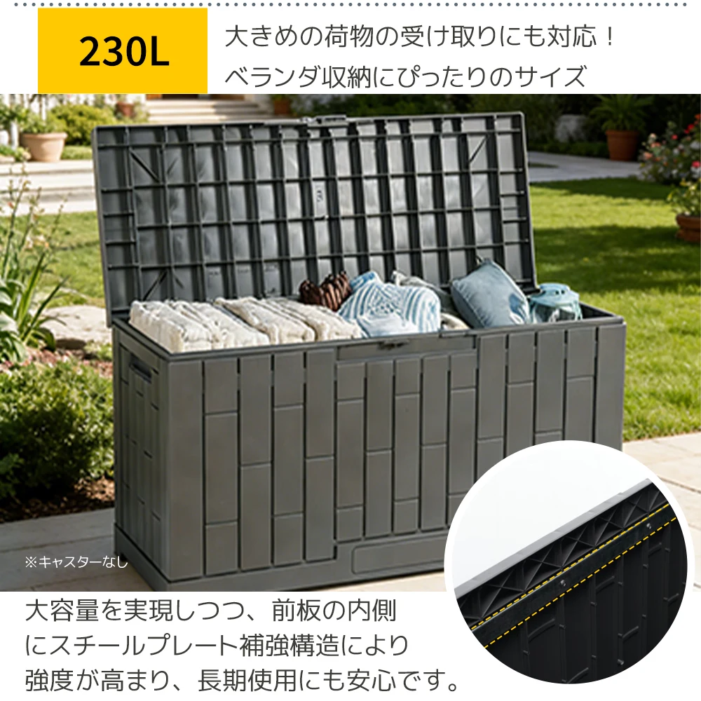 【グレー 120L 45*54*56cm】戸外収納庫 レンガ調 収納ボックス 置き配 ゴミ箱 小型 屋外 ストッカー 防水/耐侯 収納可能 ガーデン/庭/ベランダ 頑丈
