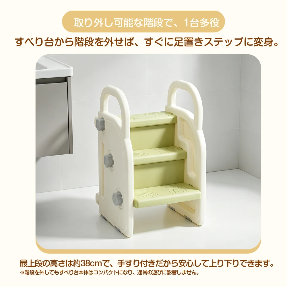 滑り台 すべり台 キャッスル クライミング 大型遊具 室内遊具 バスケットゴール 収納 キッズパーク 子供 赤ちゃん 小学生 誕生日プレゼント ギフト 遊園地