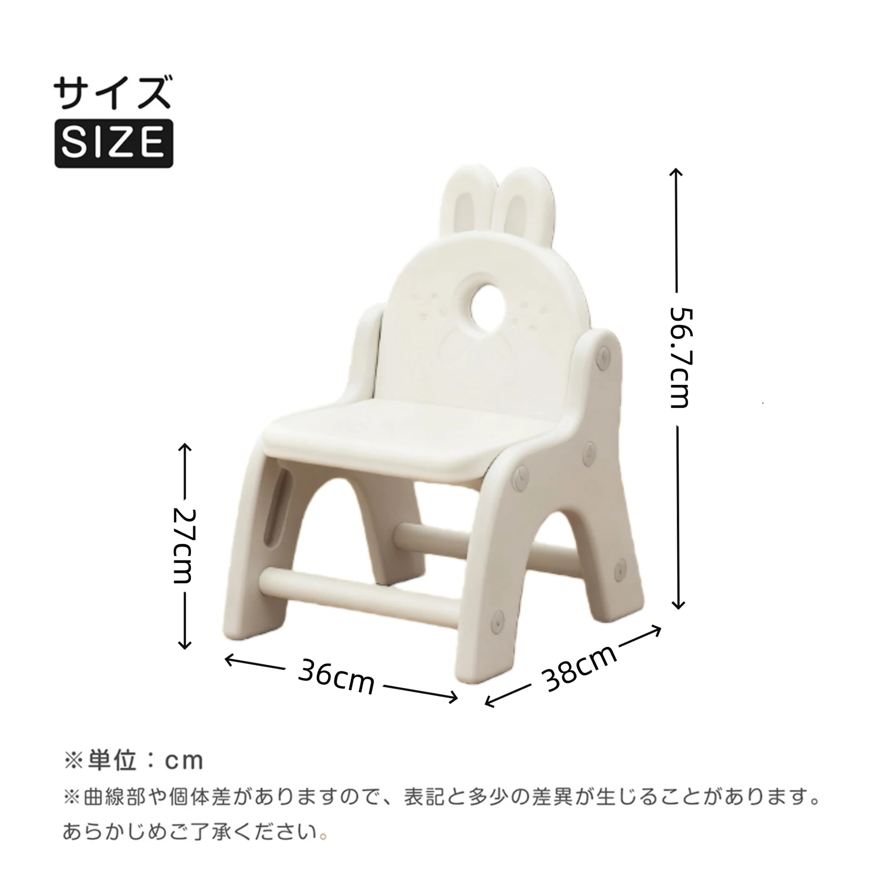 チェア&デスク2点セット 学習机セット 子供用テーブル テーブルセット キッズデスク キッズチェア 子供机 学習デスク 机 幼児机 学習机 キッズテーブル 子供チェア キッズデスク プレゼント 1~6才
