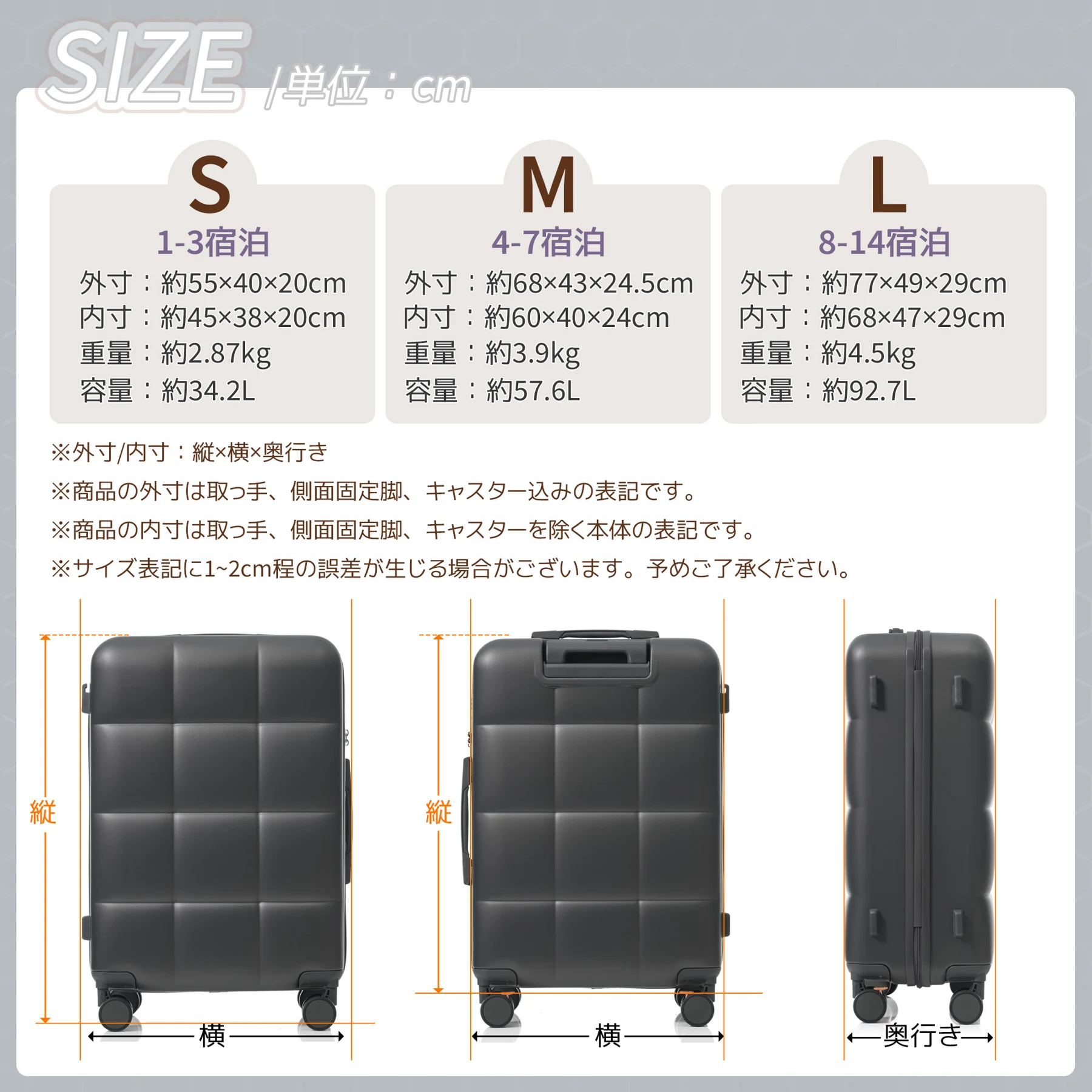 【新色登場】TANOBI スーツケース Mサイズ TSAロック搭載 フック/台座/ストッパー付き ダブルキャスター スムーズ静音 ABS樹脂 頑丈 軽量 かわいい おしゃれ キャリーケース キャリーバッグ 電車移動 海外旅行 修学旅行【ダークグレー】