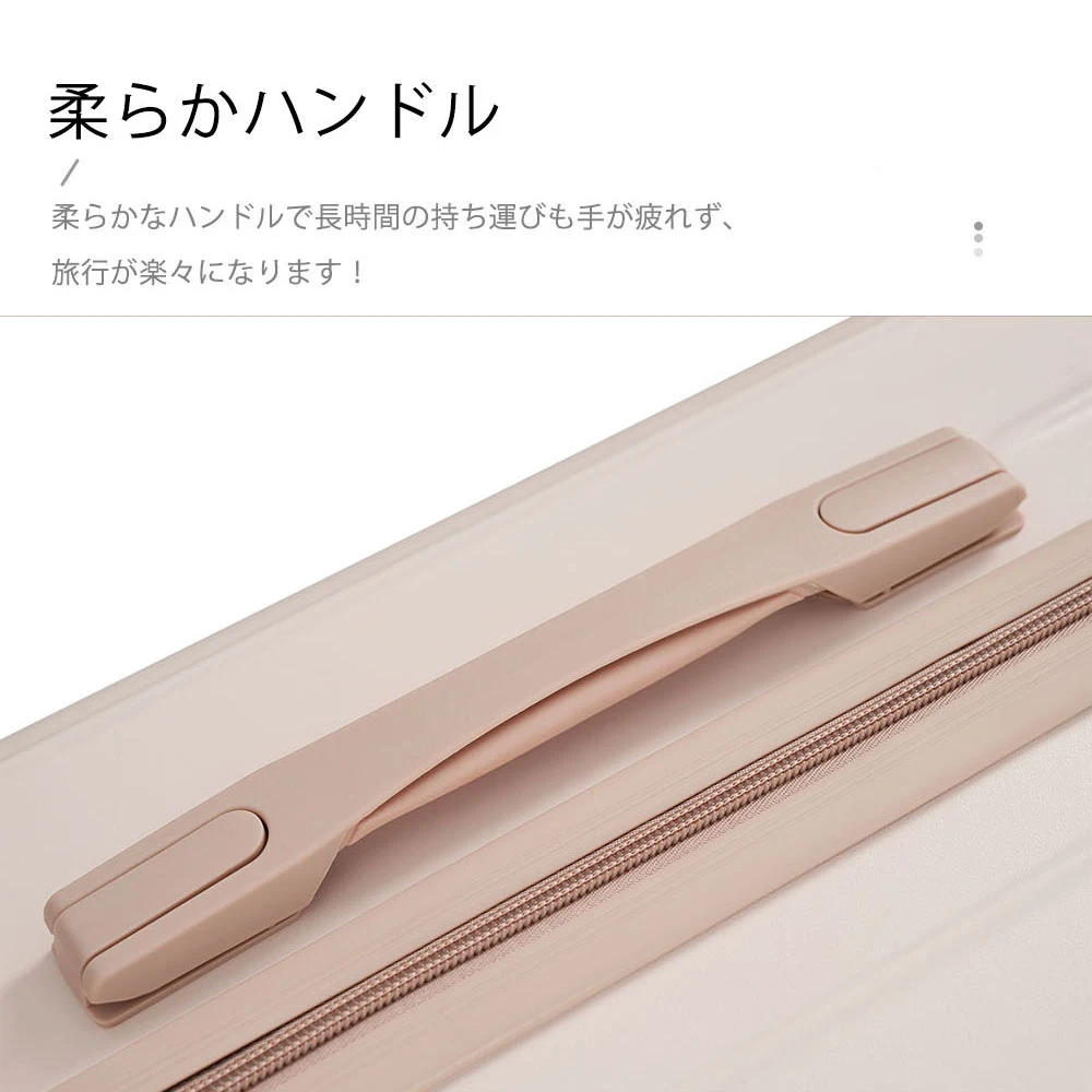 スーツケース XLサイズ 容量拡張 ダブルキャスター ストッパー付き フック USBポートスマホスタンド ドリンクホルダー TSAロック 海外 修学旅行 合宿 ビジネス出張 女性 男性 軽量 大容量 静音 7~14日 大型