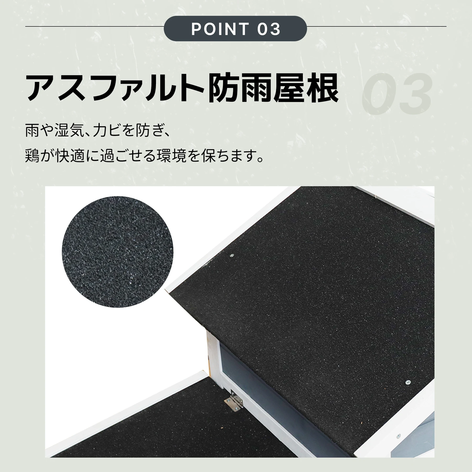大型ペットケージ 小動物ケージ 鶏ケージ 4~6 羽用 大型鳥かご 無垢材 防水仕様 鶏小屋 鶏用ケージ 鶏舎 室内屋外兼用 大容量 うずら 鳩 兎 モルモット フェレット ハリネズミ 飼育小屋 組立簡単【ナチュラル】