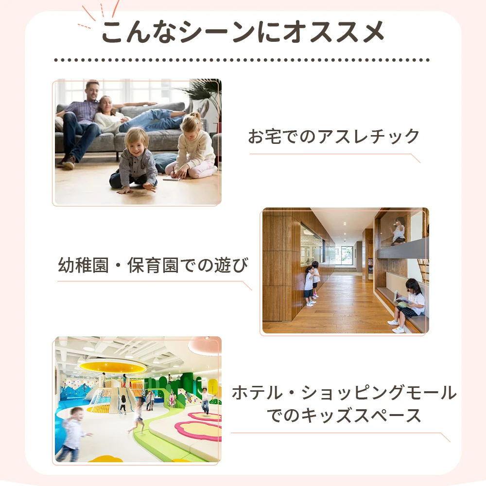 2025新作 おもちゃ ソフトブロック アスレチック ブロック クッション滑り台&階段 布製 玩具 大型 室内 遊具 滑り台 キッズスペース 子供 こども キッズ 幼児 保育園 保育用品