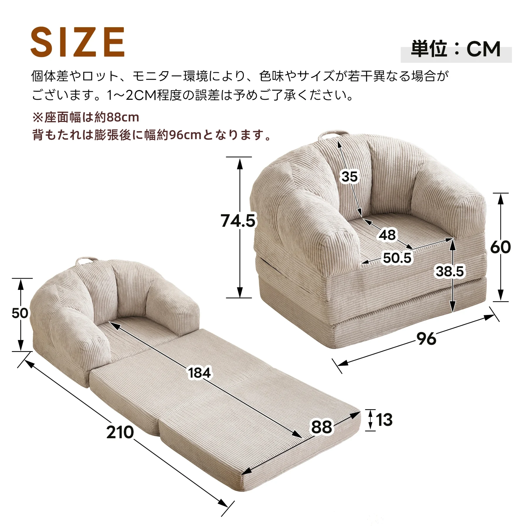 ソファベッド ローソファ フロアソファ ソファー 2WAY 折りたたみ 組立不要 二人掛け 一人掛け 省スペース コンパクト 厚手クッション 高密度ウレタン25D 耐荷重150kg マットレス 座り心地抜群 肌触り柔らかい ハンドル付き 一人暮らし リビング 寝室 来客対応 5色展開