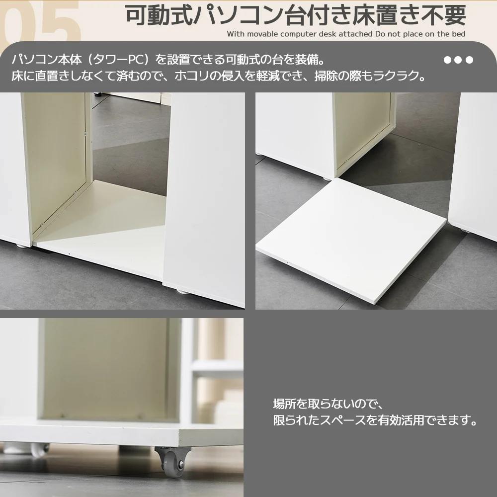 ツインデスク 2 人用 オフィスデスク ホワイト シンプルモダン パーティション付き 収納一体型 鍵付き 配線穴付き 在宅勤務 テレワーク 省スペース