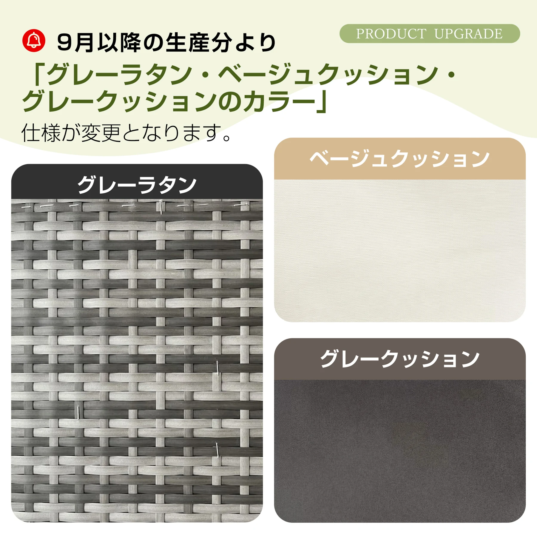 ガーデン テーブル セット ガーデンソファ 2way ラタン調 ガーデンファニチャー ベランダテーブル ガーデンテーブル ガーデンチェアー テーブル コンパクト 家具 樹脂 ホテル カフェ テラス 屋外【グレー】