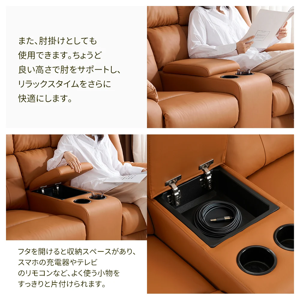 リクライニングチェア リクライニングソファ 2.5人掛け 電動 リクライニング 左右独立調節 オットマン一体型 パーソナルチェアー 電動ソファ 耐圧分散 リクライニングチェア 一人暮らし 二人掛け【グレー】