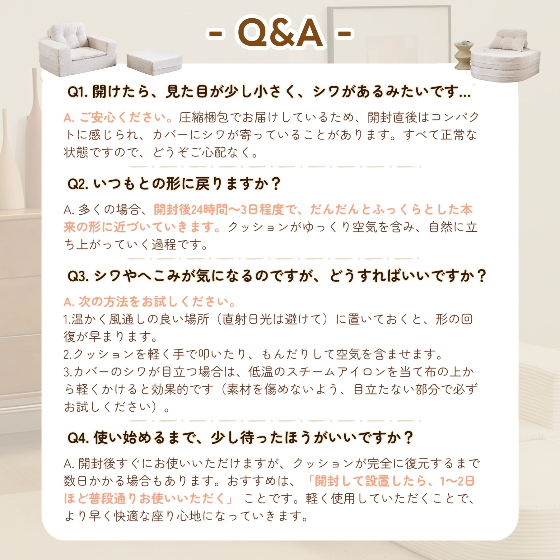 ソファベッド 組立て不要 二人掛け 1人掛け フロアソファ ローソファ ソファー 1人暮らし 家庭用 マルチに使える クッション付き 座椅子 完成品 運びに便利だ 圧縮梱包 高反発ウレタン ウレタンの密度25D 支持力150N マットレス ふわふわ感 包まれるような感じ 圧力分散 来客対応 枕付く 布団付き 洗える布団カバー