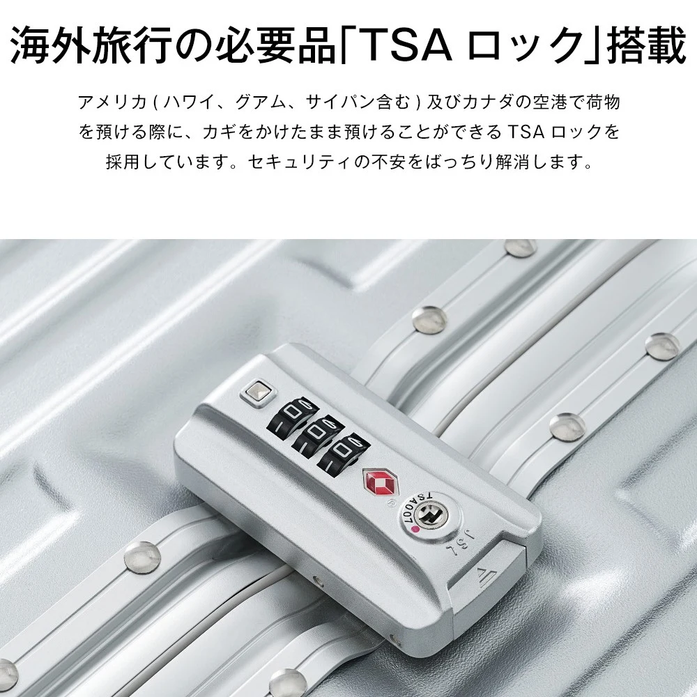 スーツケース 機内持ち込み Sサイズ キャリーケース キャリーバッグ フレームタイプ フック式底足 防水ポケット 軽量 おしゃれ ダイヤル式 静音 小型 1泊 2泊 3泊 1~3日 TSAロック suitcase