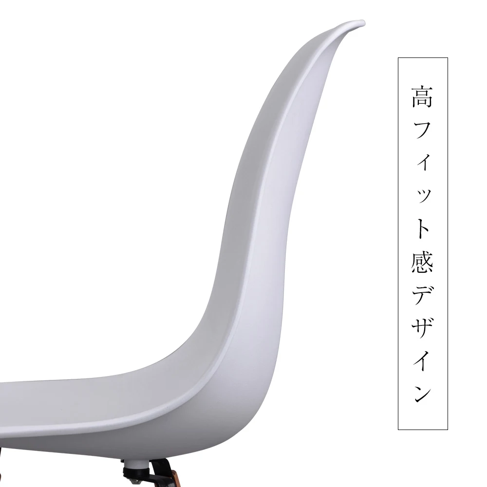 【2脚セット】【グレー座面&ダークブラウン脚】イームズチェア リプロダクト ダイニングチェア ダイニングチェアー イームズチェア DSW eames イームズ チェアー DSW イームズ椅子 チェア イームズチェアー 木脚 椅