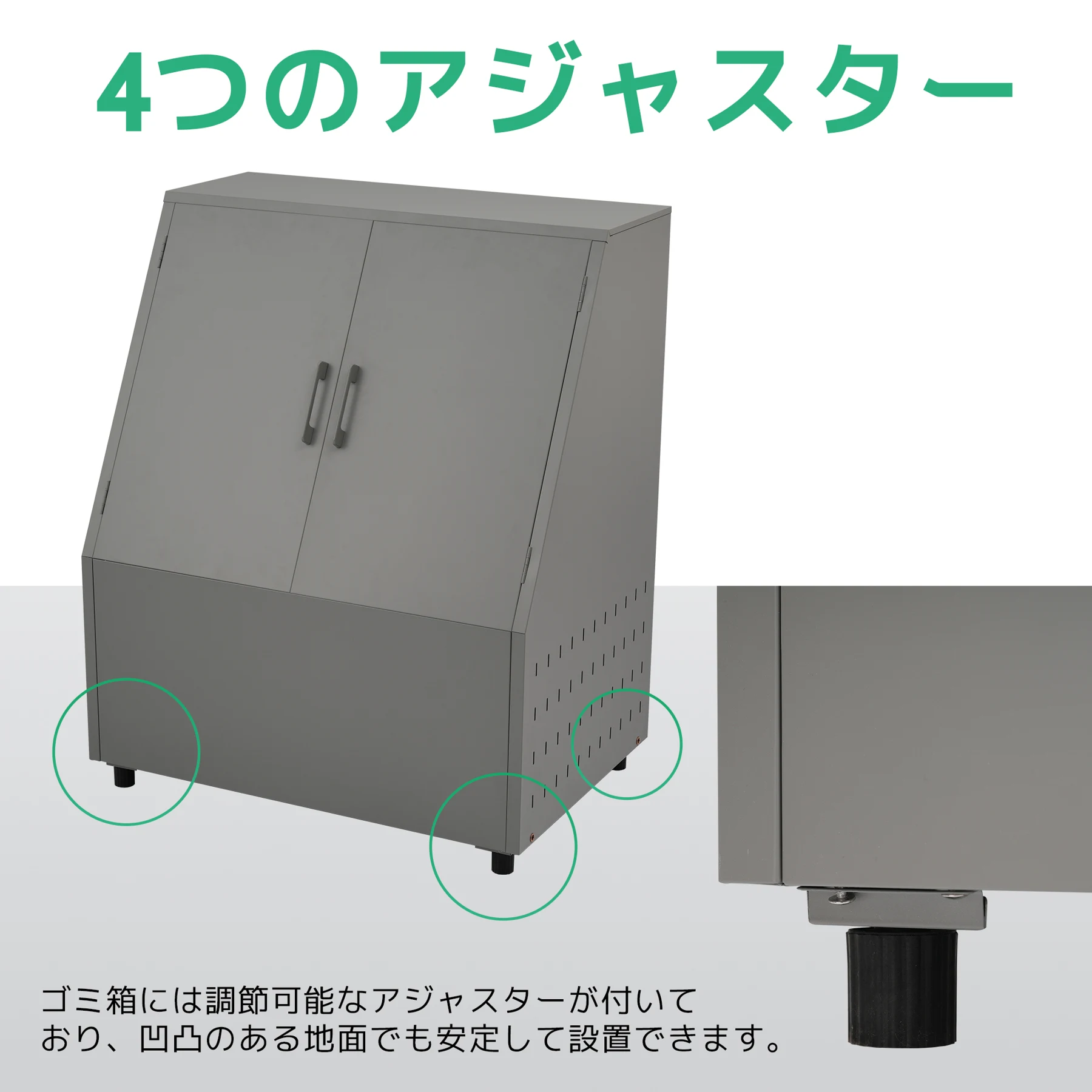 ゴミ箱 屋外 大容量 456L 通気性抜群 頑丈 大型 安定 簡単組立 ゴミ荒らし防止 カラスよけ 大型 野良猫よけ 大きい ふた付き ゴミステーション ゴミボックス ゴミ収納 ゴミ保管 ゴミ収集 庫 ごみ 箱 カラス対策【ホワイトグレー】